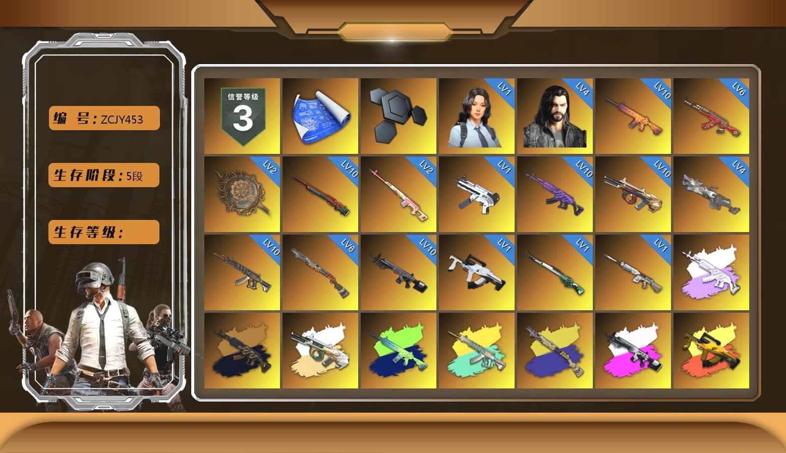 Rest in Pink — Dragunov [2], Medusa — Beryl M762 (Gray Purple), Medusa — Beryl M762 (Gold Charcoal), Obscura - Mk12 (Silver Fuchsia), Absolute Zero - Groza (Yellow Coral), Coral Smoke Grenade, Teal Smoke Grenade, Emerald Smoke Grenade, Pink Smoke Grenade, Yellow Fog of Fury — M79, Blue Magical Mist — M79, Hi-top Trainers (Red), Swagger's Gloves, Duncan's Infiltrator Handwraps, Harley Quinn's Hair, The Joker's Hair, «Panamera Turbo S» Sedan, «Countach LPI 800-4» Sports Car, «DBX707» SUV, «Panigale V4 S (Jaded)» Motorcycle, «Panigale V4 S (Pitch Black)» Motorcycle, 9S's Hairstyle, Jonathan Kamau, Snow Glasses, PGC 2021 Contingent Chaos Mask, Demon Biker Horns, La Catrina Makeup, PLAYERUNKNOWN's Bandana, Heavy Fur Coat (Black), Rash Beixli Xtra Tough Jacket, Pubg X Newjeans, Aespa, Polar Bear Feet, Nier, Harley Quinn's Hair, Rash Beixli Xtra Tough Jacket, Harley Quinn's Makeup, XingHun's Tiger Strike Jacket, XingHun's Tiger Strike Pants, NPL 2019 Phase 2 Jacket, PJS 2019 Phase 2 Jacket, PKL 2019 Phase 2 Jacket, «DBX707» SUV, Sideshow Bear Feet, Exquisite Pants, XiongDi Hoodie, MET Asia Series Distressed Jeans, Sha Wujing's Shorts, StreamerOne, GPT 2025 Four Angry Men Jacket, Training Jacket (Green), Full Autumn — M416, Festive Gloves (Red), Blue Thunder Gloves, Diva Glasses (White), HUYA T-shirt, DOUYU T-shirt - 1