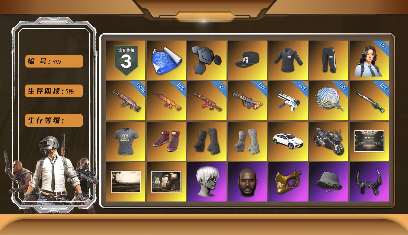 Hi-top Trainers (Red), Duncan's Infiltrator Handwraps, PGI Title Wraps, «Urus S» SUV, «Panigale V4 S (Pitch Black)» Motorcycle, Jonathan Kamau, 9S's Hairstyle, PGC 2021 Contingent Chaos Mask, Demon Biker Horns, PLAYERUNKNOWN's Bandana, Heavy Fur Coat (Black), Polar Bear Feet, Escapee Jacket, Jailbird T-Shirt, Rash Vest, Rash Beixli Xtra Tough Jacket, Nier, Rash Beixli Xtra Tough Jacket, SEA Champ Training Snapback, SEA Champ Training Pants, SEA Champ Training T-shirt, The Mau5 Hat, PGI Ringside Hoodie, XingHun's Tiger Strike Jacket, XingHun's Tiger Strike Pants, NPL 2019 Phase 2 Jacket, PJS 2019 Phase 2 Jacket, Sideshow Bear Feet, Exquisite Pants, XiongDi Hoodie, Sha Wujing's Shorts, StreamerOne, GPT 2025 Four Angry Men Jacket, Training Jacket (Green), Full Autumn — M416, Bengal Blade - SCAR-L, Silver Plate — Mini14, Blue Thunder Gloves, Rose-tinted Glasses, PGI T-Shirt, HUYA T-shirt - 1