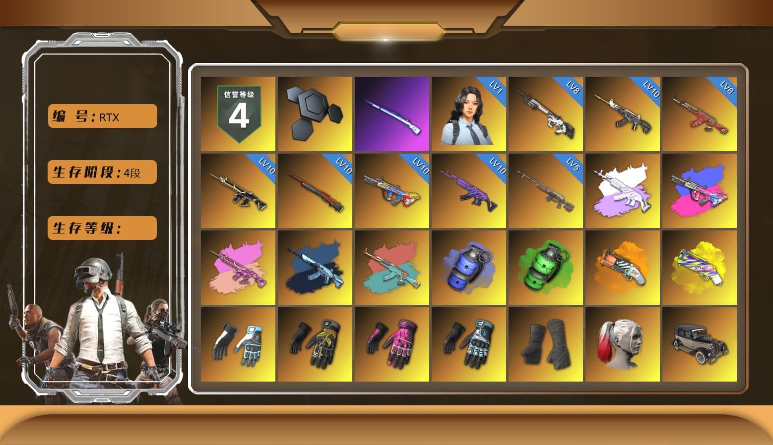 Medusa — Beryl M762 (Gray Purple), Zhu Bajie — M416 (Magenta Peach), Blue Smoke Grenade, Emerald Smoke Grenade, Orange Fog of Fury — M79, Yellow Fog of Fury — M79, Shroud's Gloves, Break's Gloves, Hambinooo's Gloves, Danucd's Gloves, Duncan's Infiltrator Handwraps, Harley Quinn's Hair, «Countach LPI 800-4» Sports Car, «Panigale V4 S (Gold Rush)» Motorcycle, Lumi's Kar98k, 9S's Hairstyle, Jonathan Kamau, Snow Glasses, PGC 2021 Contingent Chaos Mask, Demon Biker Horns, Pubg X Newjeans, Polar Bear Feet, Nier, Harley Quinn's Hair, Harley Quinn's Makeup, Shroud's Varsity Jacket, PGI 2018 «Four Angry Men» Hoodie, PML 2019 Phase 2 Jacket, PEL 2019 Phase 2 Jacket, XingHun's Tiger Strike Jacket, XingHun's Tiger Strike Pants, PKL 2019 Phase 2 Jacket, Sideshow Bear Feet, XiongDi Hoodie, StreamerOne, Full Autumn — M416, Bengal Blade - SCAR-L, Diva Glasses (White), Bloody Nurse Cap, Bloody Nurse Mask, shroud's Cloth Mask, GLL Grand Slam Sweatshirt, HUYA T-shirt, Zerator's Pleated Skirt - 1