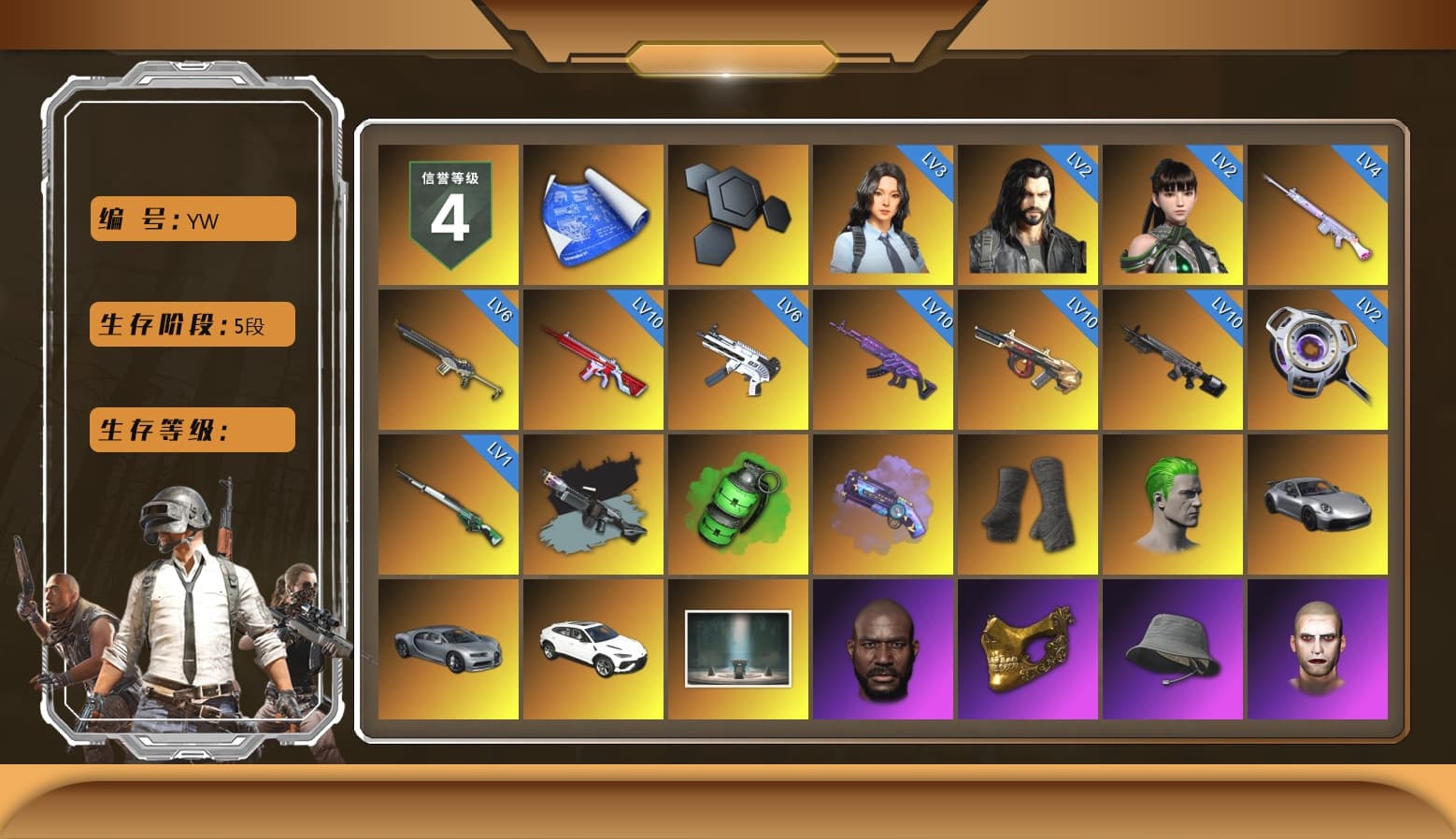 Ride or Die - M249 (Black Teal), Emerald Smoke Grenade, Purple Magical Mist — M79, Duncan's Infiltrator Handwraps, The Joker's Hair, «911 Carrera GTS» Sports Car, «Urus S» SUV, Jonathan Kamau, PGC 2021 Contingent Chaos Mask, Demon Biker Horns, The Joker's Hair, Polar Bear Feet, Rash Beixli Xtra Tough Jacket, Aespa, Harley Quinn's Hair, Rash Beixli Xtra Tough Jacket, PEL 2019 Phase 2 Jacket, PKL 2019 Phase 2 Jacket, Sideshow Bear Feet, StreamerOne, GPT 2025 Four Angry Men Jacket, Training Jacket (Green), «DBX707» SUV - 1