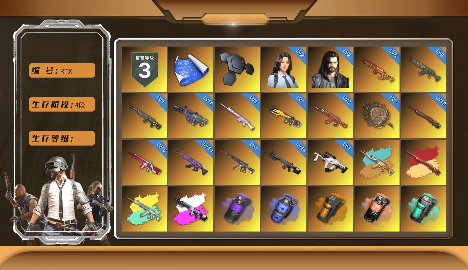 Obscura - Mk12 (Silver Fuchsia), Purple Smoke Grenade, Blue Smoke Grenade, Orange Smoke Grenade, Coral Smoke Grenade, Teal Smoke Grenade, Emerald Smoke Grenade, Orange Fog of Fury — M79, Yellow Fog of Fury — M79, Hi-top Trainers (Red), Duncan's Infiltrator Handwraps, Harley Quinn's Hair, «911 Carrera GTS» Sports Car, «Countach LPI 800-4» Sports Car, «Urus S» SUV, «V12 Vantage Roadster» Sports Car, «DBX707» SUV, Snow Glasses, PGC 2021 Contingent Chaos Mask, PLAYERUNKNOWN's Bandana, Heavy Fur Coat (Black), Rash Beixli Xtra Tough Jacket, Blackpink, Polar Bear Feet, Harley Quinn's Hair, Rash Beixli Xtra Tough Jacket, Harley Quinn's Makeup, PML 2019 Phase 2 Jacket, PEL 2019 Phase 2 Jacket, NPL 2019 Phase 2 Jacket, PJS 2019 Phase 2 Jacket, MET Asia Series Distressed Jeans, Full Autumn — M416, Gold Plate — M416, 17SHOU's Beryl M762, Bengal Blade - SCAR-L, MOZZ's M24, Diva Glasses (White), DOUYU T-shirt, «DBX707» SUV - 1