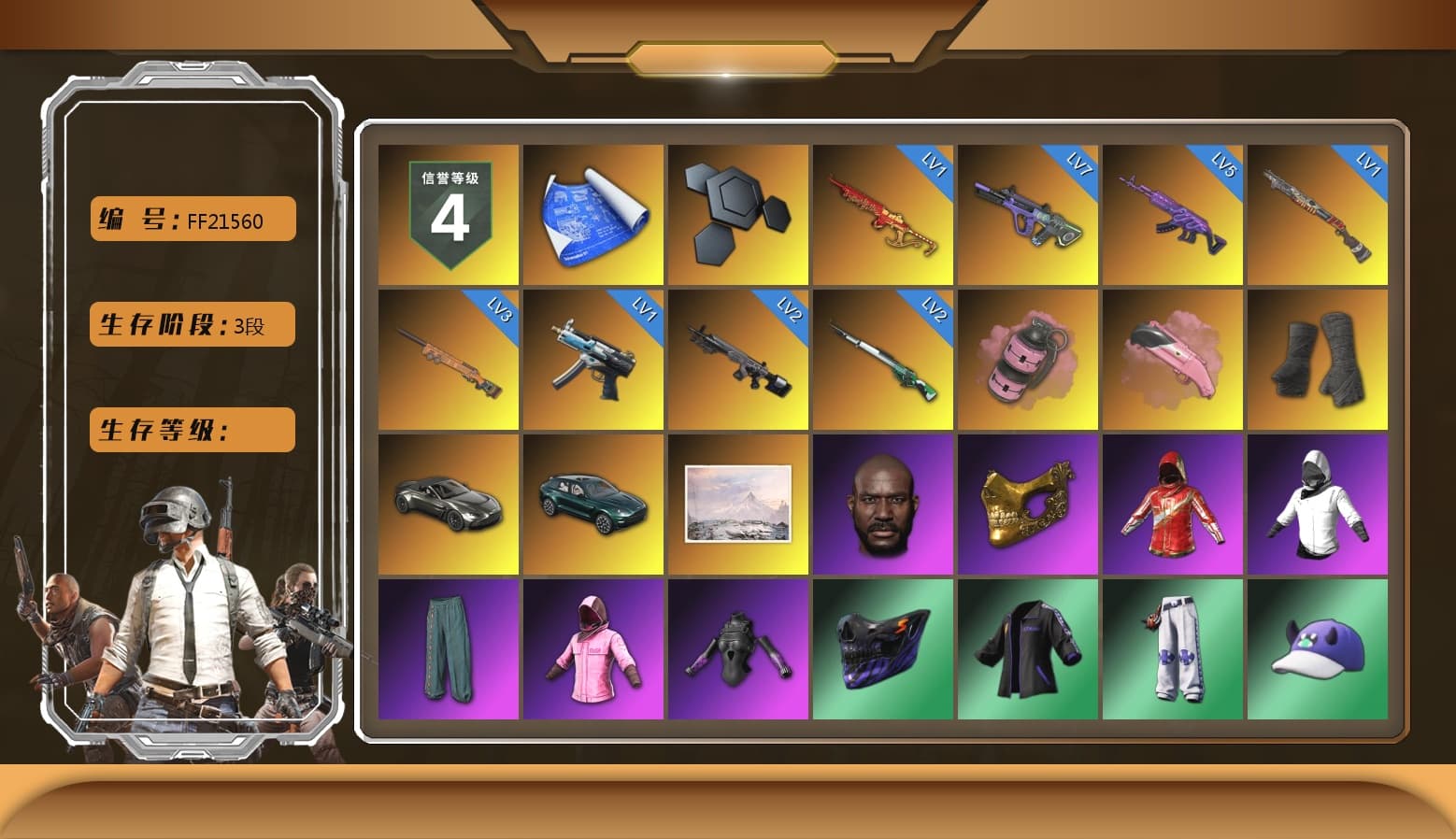Pink Smoke Grenade, Duncan's Infiltrator Handwraps, «V12 Vantage Roadster» Sports Car, «DBX707» SUV, Jonathan Kamau, PGC 2021 Contingent Chaos Mask, Rash Beixli Xtra Tough Jacket, Rash Beixli Xtra Tough Jacket, XingHun's Tiger Strike Jacket, «DBX707» SUV, Sideshow Bear Feet, MET Asia Series Distressed Jeans, Sha Wujing's Shorts, GLL Grand Slam Sweatshirt - 1