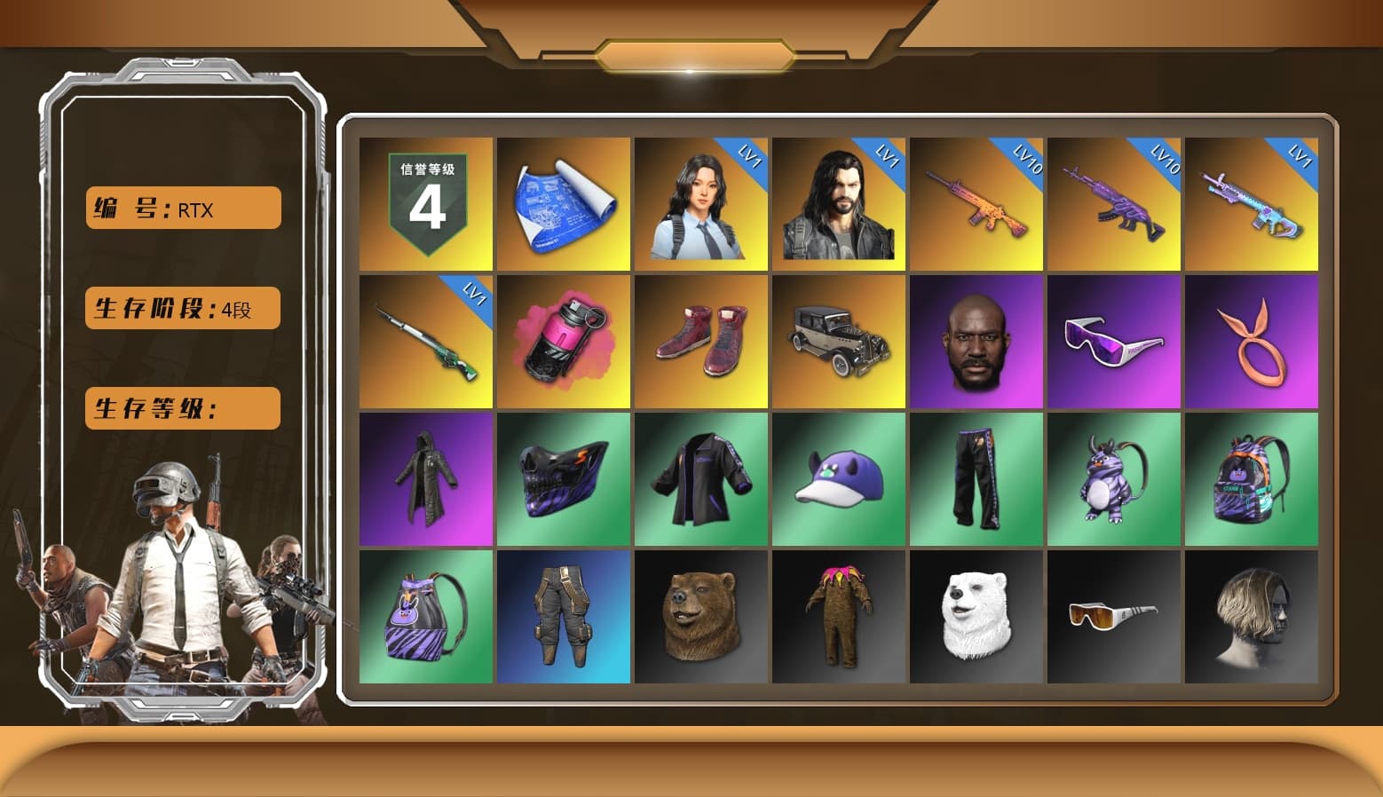 Magenta Smoke Grenade, Hi-top Trainers (Red), Jonathan Kamau, Snow Glasses, Heavy Fur Coat (Black), Sideshow Bear Feet, Sha Wujing's Shorts, StreamerOne - 1
