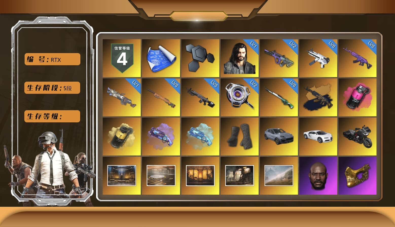 Medusa — Beryl M762 (Gold Charcoal), Magenta Smoke Grenade, Yellow Smoke Grenade, Purple Magical Mist — M79, Blue Magical Mist — M79, Duncan's Infiltrator Handwraps, «Cayenne Turbo GT» SUV, «Chiron» Sports Car, Jonathan Kamau, PGC 2021 Contingent Chaos Mask, Demon Biker Horns, Aespa, Polar Bear Feet, Harley Quinn's Hair, "CVO™ Road Glide® ST" Motorcycle, Rash Beixli Xtra Tough Jacket, PML 2019 Phase 2 Jacket, PEL 2019 Phase 2 Jacket, XingHun's Tiger Strike Jacket, XingHun's Tiger Strike Pants, NPL 2019 Phase 2 Jacket, PJS 2019 Phase 2 Jacket, Exquisite Pants, Sha Wujing's Shorts, StreamerOne, GPT 2025 Four Angry Men Jacket, Training Jacket (Green), Full Autumn — M416, Blue Thunder Gloves, HUYA T-shirt, «DBX707» SUV - 1