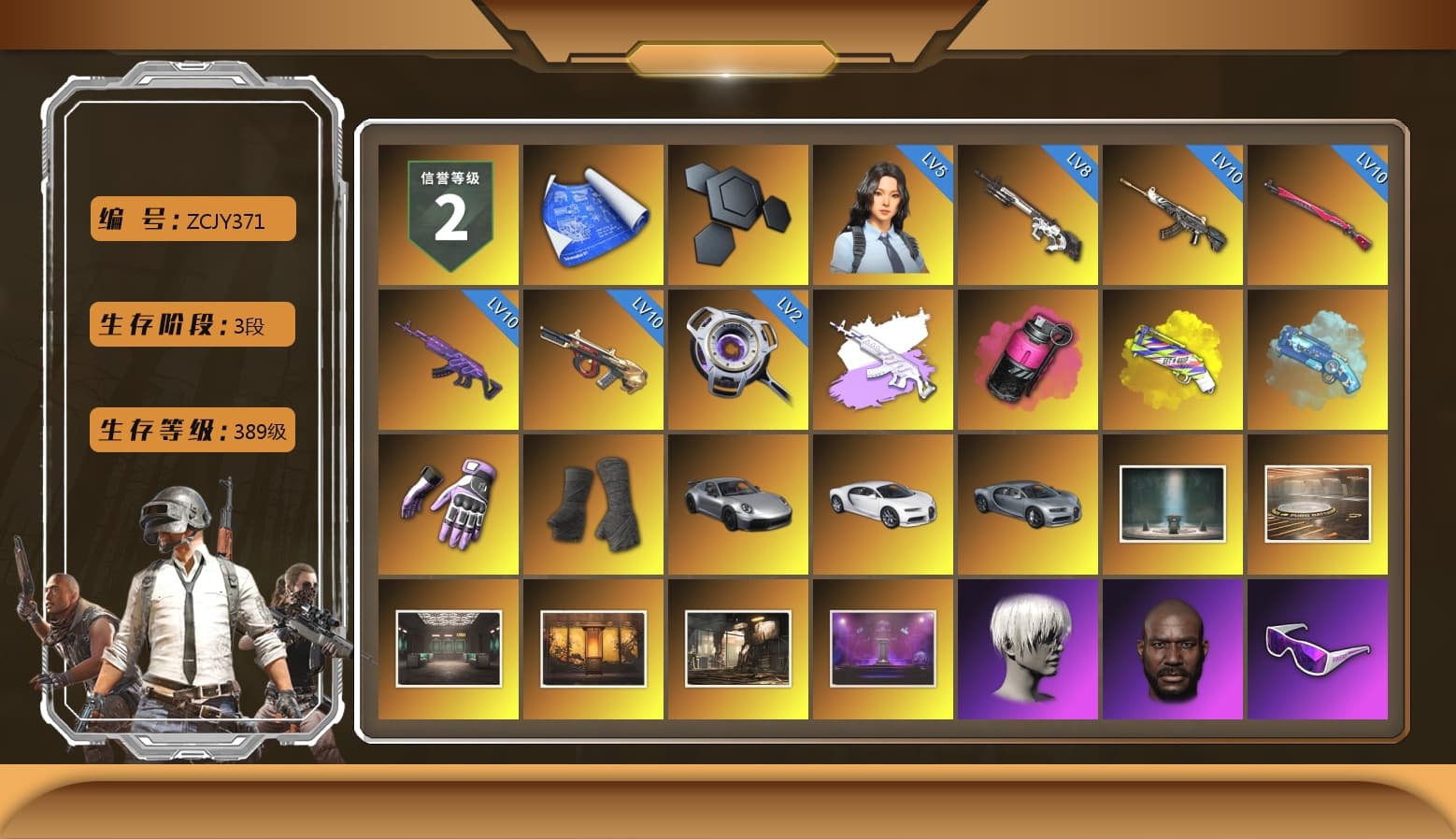 Medusa — Beryl M762 (Gray Purple), Magenta Smoke Grenade, Yellow Fog of Fury — M79, Blue Magical Mist — M79, Heybox Gloves, Duncan's Infiltrator Handwraps, «911 Carrera GTS» Sports Car, «Chiron» Sports Car, Jonathan Kamau, 9S's Hairstyle, Snow Glasses, PGC 2021 Contingent Chaos Mask, Demon Biker Horns, Polar Bear Feet, Rash Beixli Xtra Tough Jacket, Aespa, Nier, Harley Quinn's Hair, Rash Beixli Xtra Tough Jacket, Floral Jeonmo, XingHun's Tiger Strike Jacket, XingHun's Tiger Strike Pants, NPL 2019 Phase 2 Jacket, PJS 2019 Phase 2 Jacket, PKL 2019 Phase 2 Jacket, Sideshow Bear Feet, Exquisite Pants, MET Asia Series Distressed Jeans, StreamerOne, GPT 2025 Four Angry Men Jacket, Training Jacket (Green), Blue Thunder Gloves, HUYA T-shirt, DOUYU T-shirt - 1