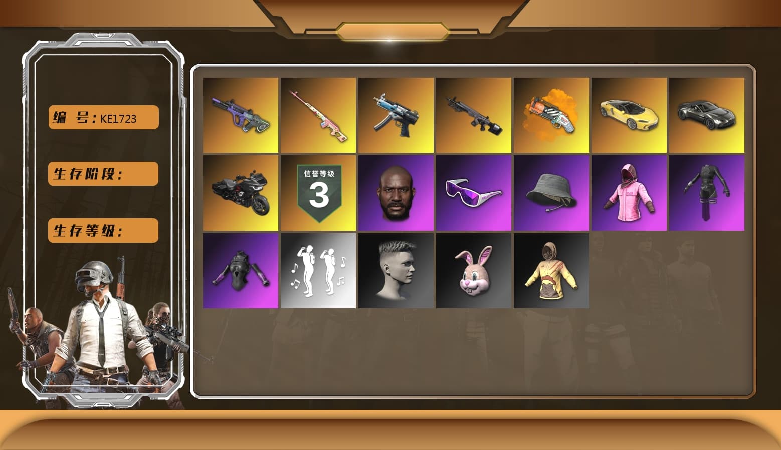 Obscura - Mk12 [2], Neon Dream — AUG, Winter Eclipse — MP5K, Danucd's Gloves, Rash Beixli Xtra Tough Jacket, Rash Beixli Xtra Tough Jacket, Snow Glasses, Jonathan Kamau, «V12 Vantage Roadster» Sports Car, Orange Fog of Fury — M79, Aespa - 1