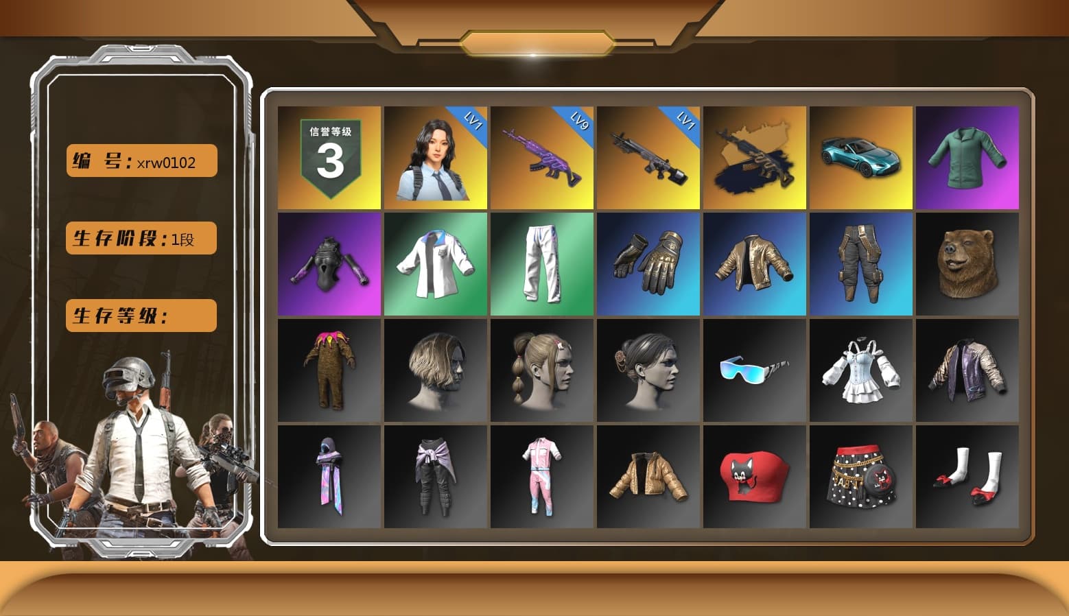 Medusa — Beryl M762 (Gold Charcoal), «V12 Vantage Roadster (Luxe)» Sports Car, XingHun's Tiger Strike Jacket, XingHun's Tiger Strike Pants, Sideshow Bear Feet, Full Autumn — M416 - 1