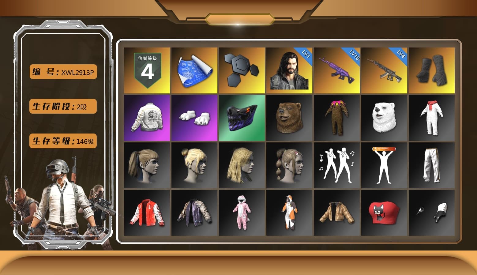 Duncan's Infiltrator Handwraps, Polar Bear Feet, Harley Quinn's Hair, PEL 2019 Phase 2 Jacket, Sideshow Bear Feet, Exquisite Pants - 1
