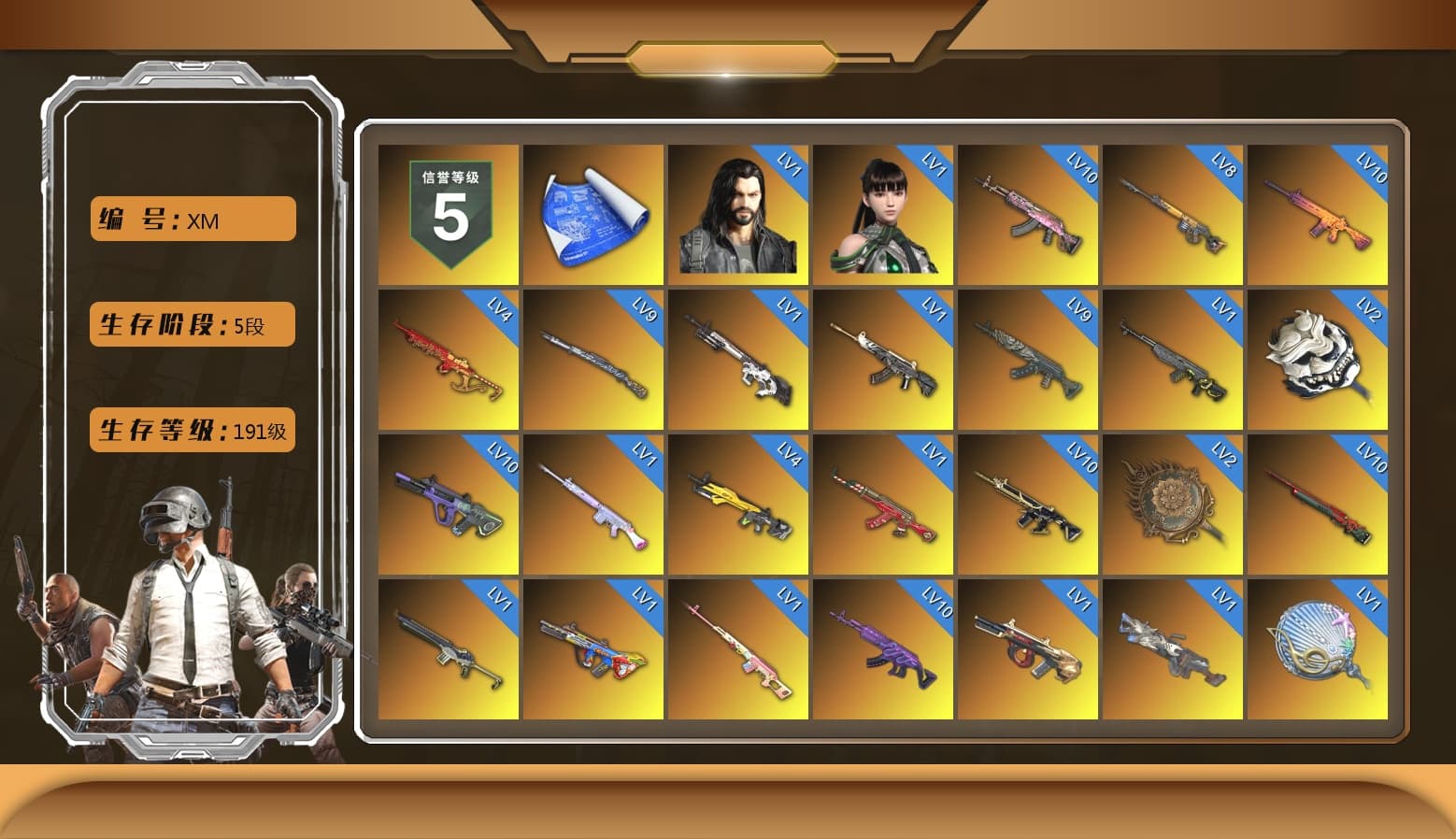 Rest in Pink — Dragunov [1], Medusa — Beryl M762 (Gold Charcoal), Neon Dream - AUG (White Orange), Zhu Bajie — M416 (Magenta Peach), Rest in Pink — Dragunov (Teal Pink), Rest in Pink - Dragunov (Pink Yellow), Siren — Pan (Pink), Demon's Touch - ACE32 (Purple Fuchsia), Time Keeper - M416 (Gray Green), Void — Pan (Yellow Orange), Yule Sleigh - Mini14 (Gold Blue), Pretend Prototype - SLR (Navy Red), Purple Smoke Grenade, Azure Smoke Grenade, Orange Smoke Grenade, Teal Smoke Grenade, Pink Smoke Grenade, Orange Fog of Fury — M79, Hi-top Trainers (Red), Harley Quinn's Hair, The Joker's Hair, «Panamera Turbo S» Sedan, «911 Carrera GTS» Sports Car, «Cayenne Turbo GT» SUV, «Countach LPI 800-4» Sports Car, «V12 Vantage Roadster» Sports Car, «V12 Vantage Roadster (Luxe)» Sports Car, «DBX707» SUV, «Panigale V4 S (Twilight Torque)» Motorcycle, 9S's Hairstyle, Jonathan Kamau, PGC 2021 Contingent Chaos Mask, The Joker's Hair, PLAYERUNKNOWN's Bandana, Heavy Fur Coat (Black), Rash Beixli Xtra Tough Jacket, Blackpink, Pubg X Newjeans, Aespa, Polar Bear Feet, Kakao, Nier, Harley Quinn's Hair, Hairstyle PGI.S, Rash Beixli Xtra Tough Jacket, Harley Quinn's Makeup, PML 2019 Phase 2 Jacket, XingHun's Tiger Strike Jacket, XingHun's Tiger Strike Pants, PJS 2019 Phase 2 Jacket, PKL 2019 Phase 2 Jacket, «DBX707» SUV, Sideshow Bear Feet, Exquisite Pants, Sha Wujing's Shorts, StreamerOne, Forever's S1897, HUYA T-shirt, DOUYU T-shirt - 1
