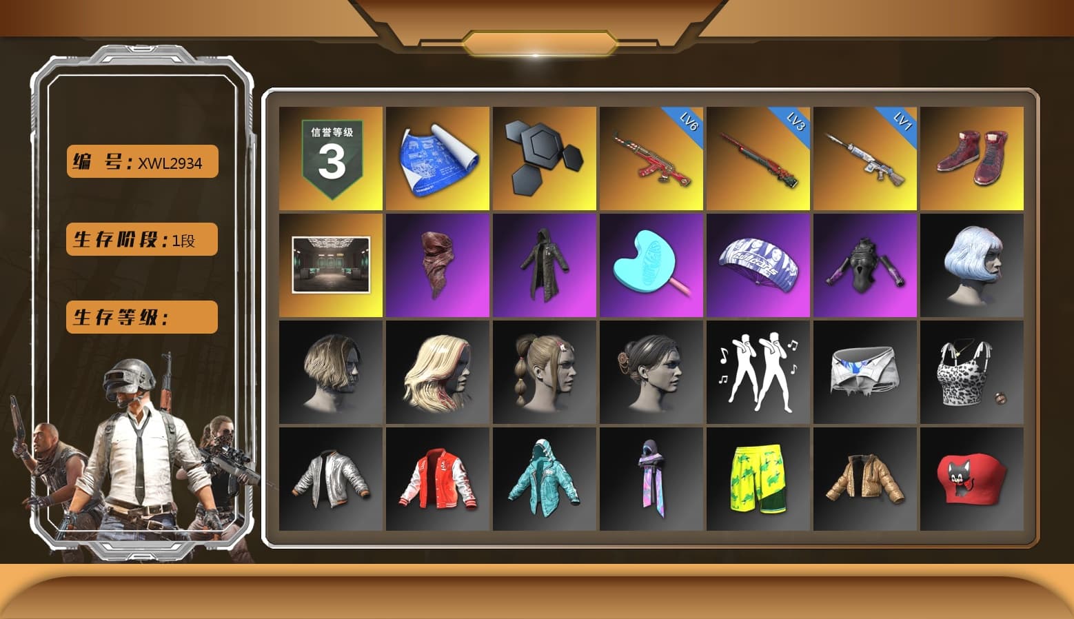 Medusa — Beryl M762 (Gray Purple), Blue Magical Mist — M79, «911 Carrera GTS» Sports Car, Jonathan Kamau, Snow Glasses, PGC 2021 Contingent Chaos Mask, Polar Bear Feet, Harley Quinn's Hair, XingHun's Tiger Strike Jacket, XingHun's Tiger Strike Pants, NPL 2019 Phase 2 Jacket, PKL 2019 Phase 2 Jacket, Sideshow Bear Feet, Exquisite Pants, Sha Wujing's Shorts, StreamerOne, GPT 2025 Four Angry Men Jacket, Training Jacket (Green), Full Autumn — M416 - 1