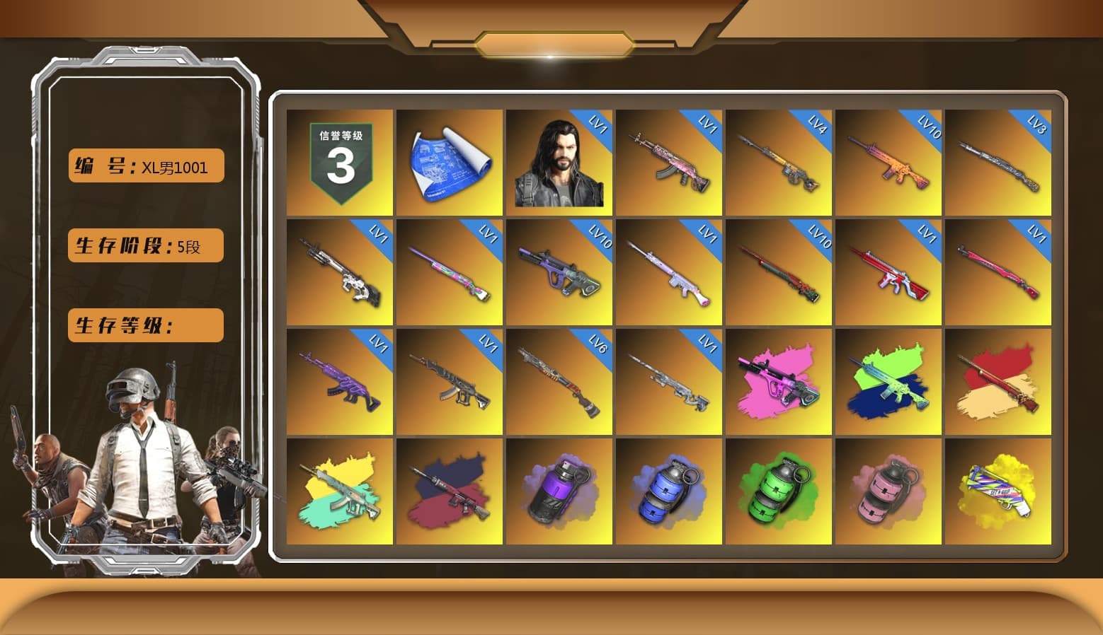 Pretend Prototype - SLR (Navy Red), Pretend Prototype - SLR, Purple Smoke Grenade, Blue Smoke Grenade, Emerald Smoke Grenade, Pink Smoke Grenade, Yellow Fog of Fury — M79, Hi-top Trainers (Red), Duncan's Infiltrator Handwraps, Harley Quinn's Hair, The Joker's Hair, «Cayenne Turbo GT» SUV, «Countach LPI 800-4» Sports Car, «Urus S» SUV, «V12 Vantage Roadster» Sports Car, «V12 Vantage Roadster (Luxe)» Sports Car, «DBX707» SUV, «Panigale V4 S (Gold Rush)» Motorcycle, 9S's Hairstyle, Jonathan Kamau, Snow Glasses, PGC 2021 Contingent Chaos Mask, The Joker's Hair, Demon Biker Horns, PLAYERUNKNOWN's Bandana, Heavy Fur Coat (Black), Rash Beixli Xtra Tough Jacket, Blackpink, Polar Bear Feet, Nier, Harley Quinn's Hair, Hairstyle PGI.S, Rash Beixli Xtra Tough Jacket, Harley Quinn's Makeup, PML 2019 Phase 2 Jacket, NPL 2019 Phase 2 Jacket, PJS 2019 Phase 2 Jacket, PKL 2019 Phase 2 Jacket, «DBX707» SUV, Sideshow Bear Feet, Exquisite Pants, StreamerOne, Training Jacket (Green), Full Autumn — M416, HUYA T-shirt - 1