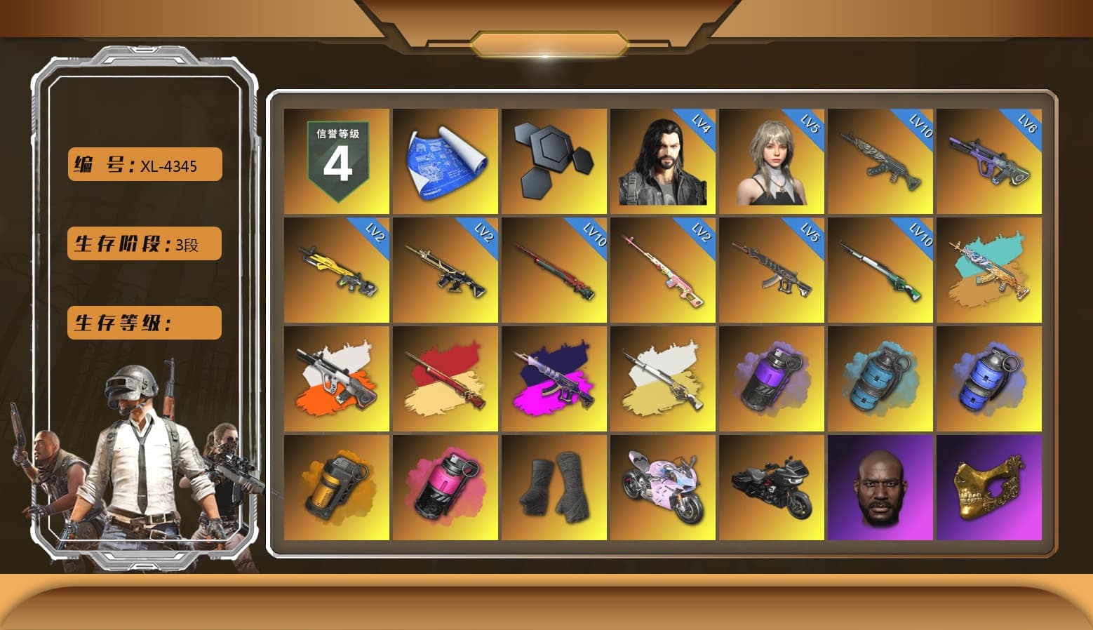 Rest in Pink — Dragunov [2], Neon Dream - AUG (White Orange), Demon's Touch - ACE32 (Purple Fuchsia), Cosmic Caliber - Kar98k (White Yellow), Purple Smoke Grenade, Azure Smoke Grenade, Orange Smoke Grenade, Magenta Smoke Grenade, Duncan's Infiltrator Handwraps, «Panigale V4 S (Twilight Torque)» Motorcycle, Jonathan Kamau, PGC 2021 Contingent Chaos Mask, Demon Biker Horns, Rash Beixli Xtra Tough Jacket, Polar Bear Feet, Harley Quinn's Hair, "CVO™ Road Glide® ST" Motorcycle, Rash Beixli Xtra Tough Jacket, PJS 2019 Phase 2 Jacket, PKL 2019 Phase 2 Jacket, Refined Aeolus — Vector - 1