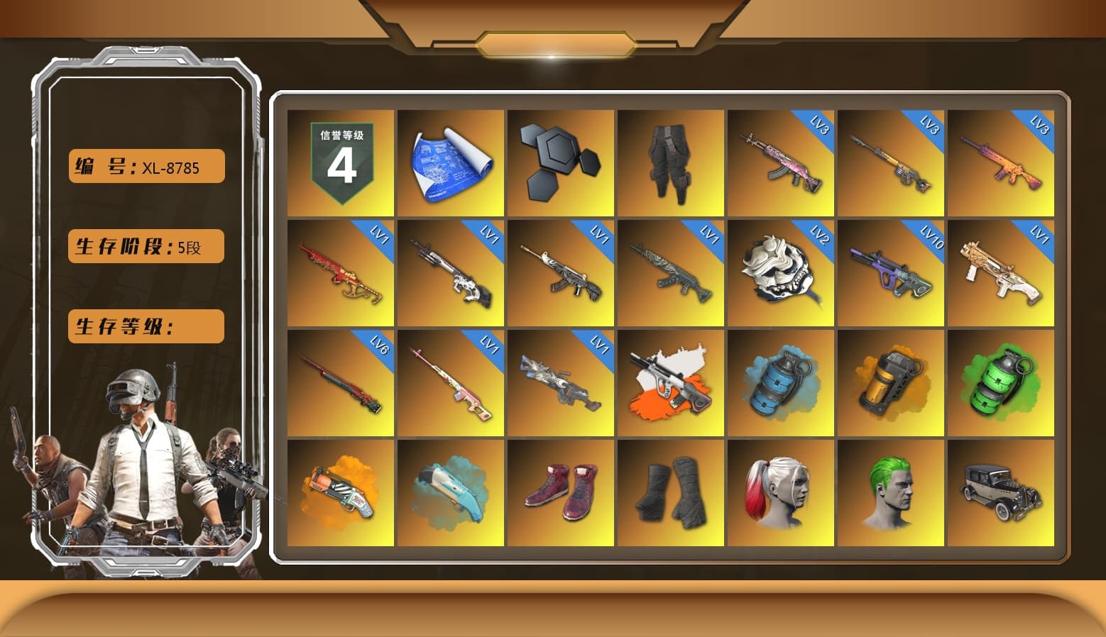 Rest in Pink — Dragunov [1], Survivalist Slacks, Neon Dream - AUG (White Orange), Azure Smoke Grenade, Orange Smoke Grenade, Emerald Smoke Grenade, Orange Fog of Fury — M79, Hi-top Trainers (Red), Duncan's Infiltrator Handwraps, Harley Quinn's Hair, The Joker's Hair, «DBX707» SUV, 9S's Hairstyle, Jonathan Kamau, Snow Glasses, PGC 2021 Contingent Chaos Mask, The Joker's Hair, Demon Biker Horns, La Catrina Makeup, PLAYERUNKNOWN's Bandana, Heavy Fur Coat (Black), Rash Beixli Xtra Tough Jacket, Pubg X Newjeans, Polar Bear Feet, Nier, Harley Quinn's Hair, Hairstyle PGI.S, Rash Beixli Xtra Tough Jacket, Harley Quinn's Makeup, PML 2019 Phase 2 Jacket, PEL 2019 Phase 2 Jacket, XingHun's Tiger Strike Jacket, XingHun's Tiger Strike Pants, NPL 2019 Phase 2 Jacket, PJS 2019 Phase 2 Jacket, PKL 2019 Phase 2 Jacket, «DBX707» SUV, Sideshow Bear Feet, Exquisite Pants, MET Asia Series Distressed Jeans, StreamerOne, Festive Gloves (Red), GLL Grand Slam Sweatshirt, HUYA T-shirt, DOUYU T-shirt - 1