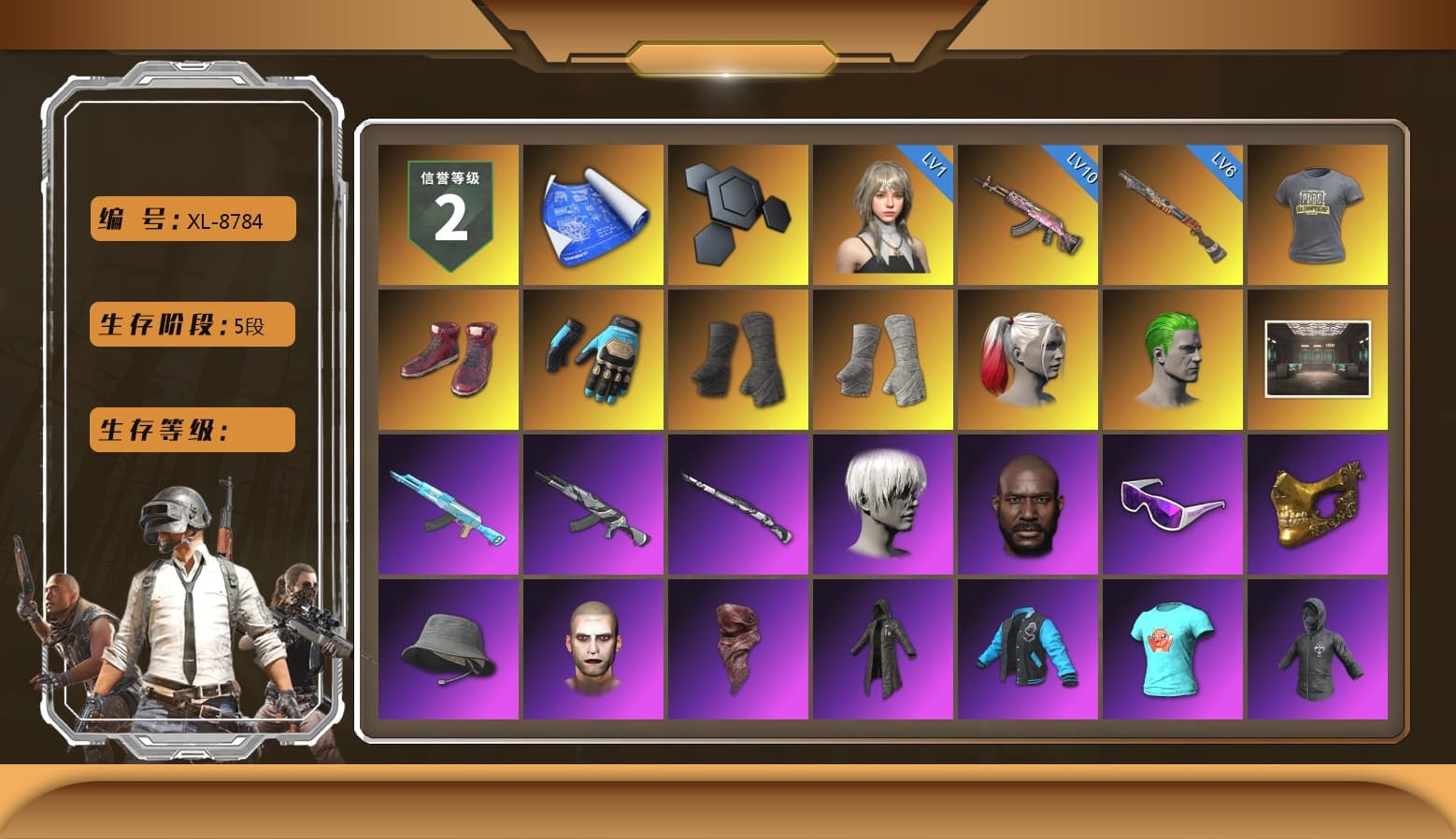 Hi-top Trainers (Red), Ashek's Gloves, Duncan's Infiltrator Handwraps, PGI Title Wraps, Harley Quinn's Hair, The Joker's Hair, Ashek's AKM, 9S's Hairstyle, Jonathan Kamau, Snow Glasses, PGC 2021 Contingent Chaos Mask, The Joker's Hair, PLAYERUNKNOWN's Bandana, Heavy Fur Coat (Black), Escapee Jacket, Jailbird T-Shirt, Rash Beixli Xtra Tough Jacket, Pubg X Newjeans, Polar Bear Feet, Nier, Harley Quinn's Hair, Rash Beixli Xtra Tough Jacket, SEA Champ Training T-shirt, Ghosted — AKM, Ghosted — Kar98k, Shroud's Varsity Jacket, FireDragon's Shirt, PGI 2018 «Four Angry Men» Hoodie, Sacriel's Hoodie, NPL 2019 Phase 2 Jacket, Sideshow Bear Feet, XiongDi Hoodie, MET Asia Series Distressed Jeans, StreamerOne, Full Autumn — M416, «Panigale V4 S (Ducati Red)» Motorcycle, Bengal Blade - SCAR-L, Silver Plate — Mini14, Festive Gloves (Red), PAI 2019 Mask, Esports IGL Shirt, Esports Chicken Dinner Shirt, Zerator's Pleated Skirt, «Chiron» Sports Car - 1