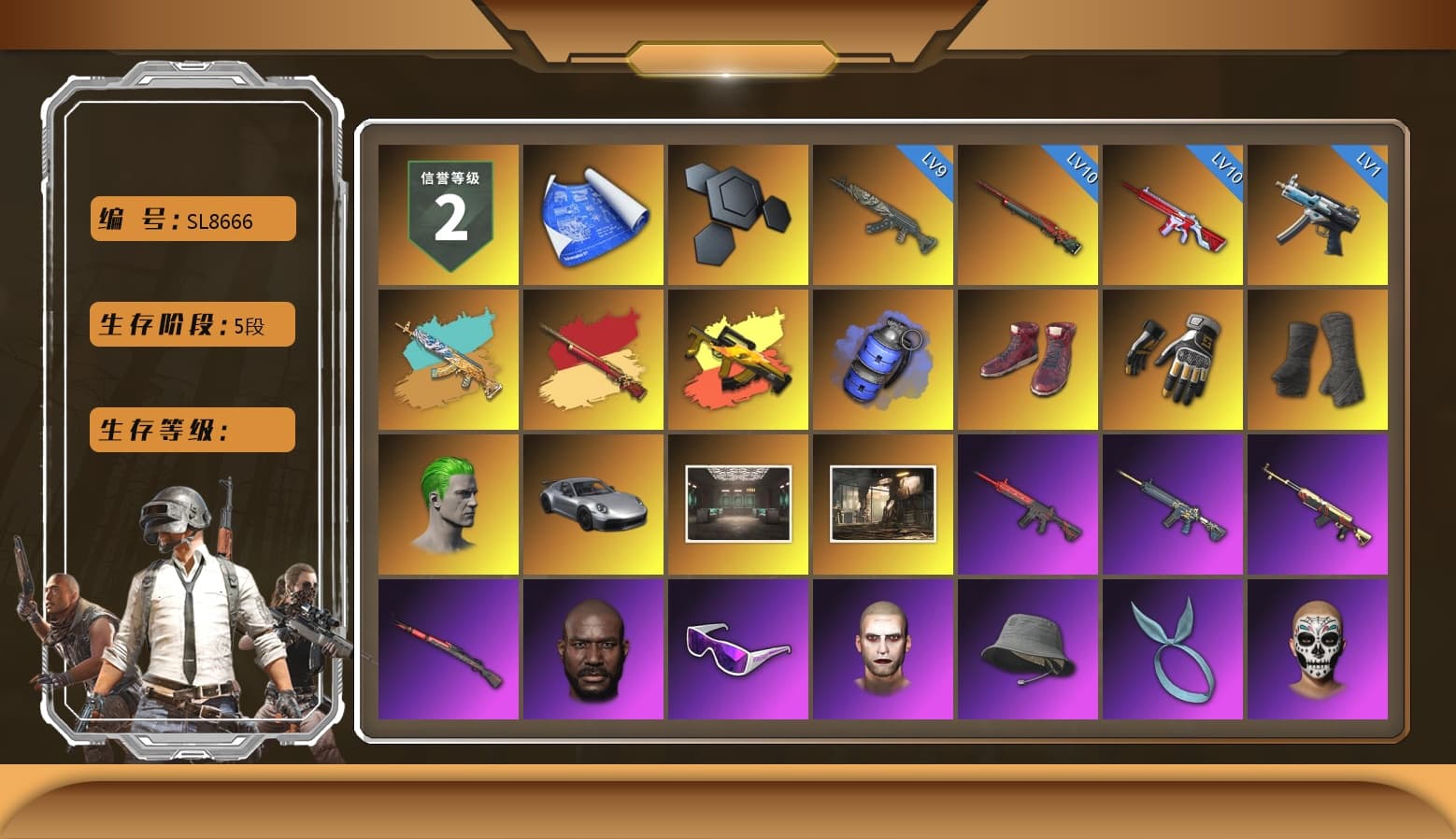Azure Dragon — Beryl M762 [MAX], Neon Dream — AUG [MAX], Sun Wukong — M24, Rash Beixli Xtra Tough Jacket, Harley Quinn's Hair, Jonathan Kamau, Snow Glasses, The Joker's Hair, Kansas Headband, Danucd's Gloves, Rash Beixli Xtra Tough Jacket, Swagger's Gloves, Blue Smoke Grenade, Cosmic Caliber - Kar98k - 1