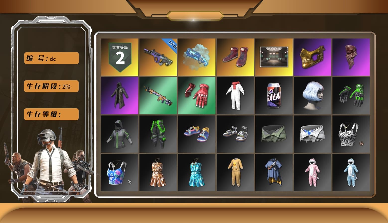 Blue Magical Mist — M79, Hi-top Trainers (Red), PGC 2021 Contingent Chaos Mask, PLAYERUNKNOWN's Bandana, Heavy Fur Coat (Black) - 1