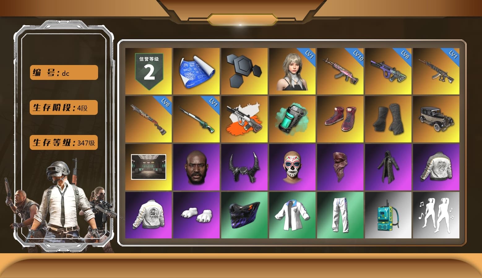 Neon Dream - AUG (White Orange), Teal Smoke Grenade, Hi-top Trainers (Red), Duncan's Infiltrator Handwraps, Jonathan Kamau, Demon Biker Horns, PLAYERUNKNOWN's Bandana, Heavy Fur Coat (Black), Polar Bear Feet, Harley Quinn's Hair, PML 2019 Phase 2 Jacket, PEL 2019 Phase 2 Jacket, XingHun's Tiger Strike Jacket, XingHun's Tiger Strike Pants, NPL 2019 Phase 2 Jacket, Sideshow Bear Feet, Exquisite Pants, StreamerOne, Full Autumn — M416, Diva Glasses (White) - 1
