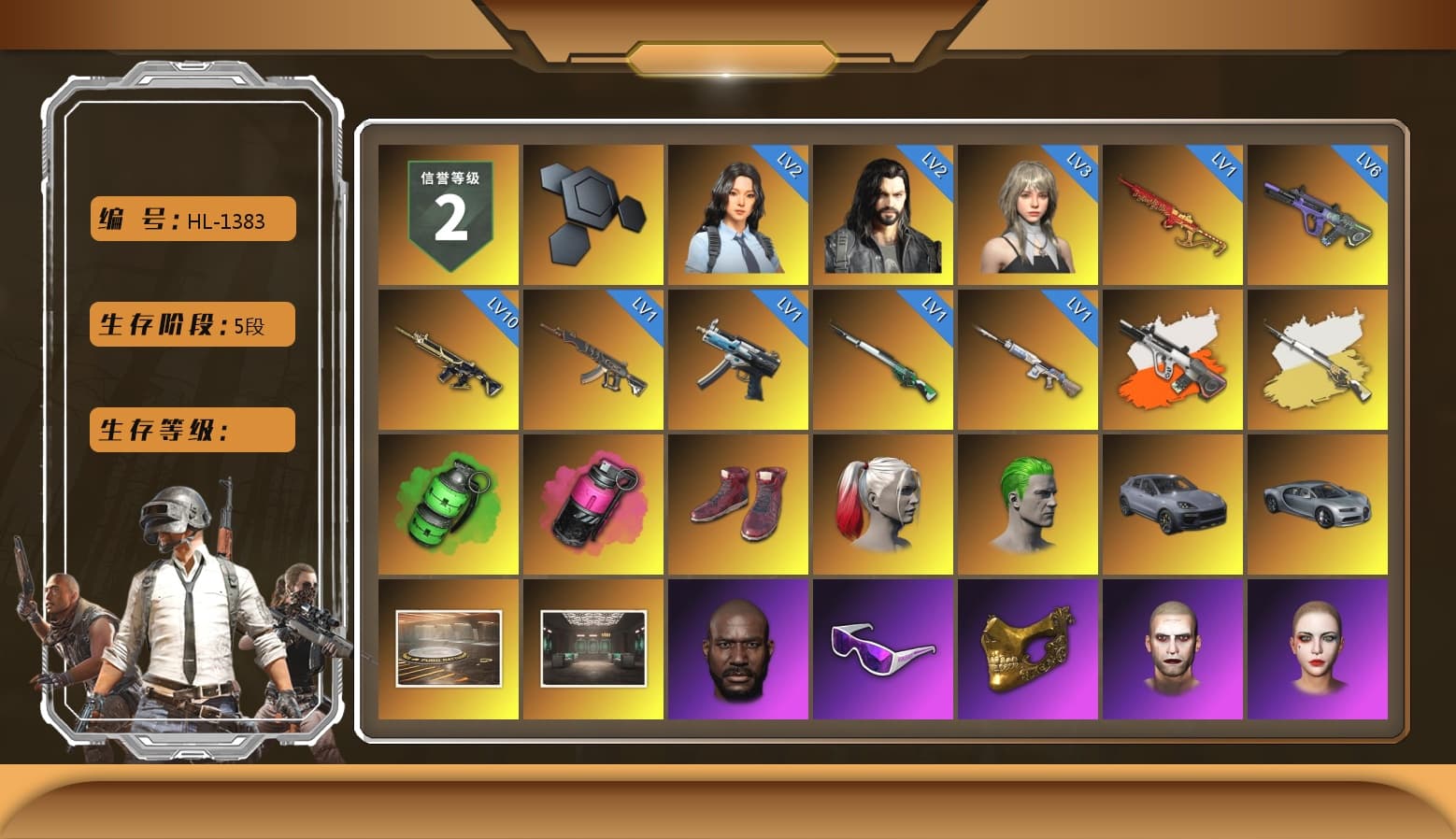Neon Dream - AUG (White Orange), Cosmic Caliber - Kar98k (White Yellow), Emerald Smoke Grenade, Magenta Smoke Grenade, Hi-top Trainers (Red), Harley Quinn's Hair, The Joker's Hair, «Cayenne Turbo GT» SUV, Jonathan Kamau, Snow Glasses, PGC 2021 Contingent Chaos Mask, The Joker's Hair, PLAYERUNKNOWN's Bandana, Heavy Fur Coat (Black), Rash Beixli Xtra Tough Jacket, Pubg X Newjeans, Polar Bear Feet, Harley Quinn's Hair, Rash Beixli Xtra Tough Jacket, Harley Quinn's Makeup, XingHun's Tiger Strike Jacket, XingHun's Tiger Strike Pants, XiongDi Hoodie, StreamerOne, Full Autumn — M416 - 1
