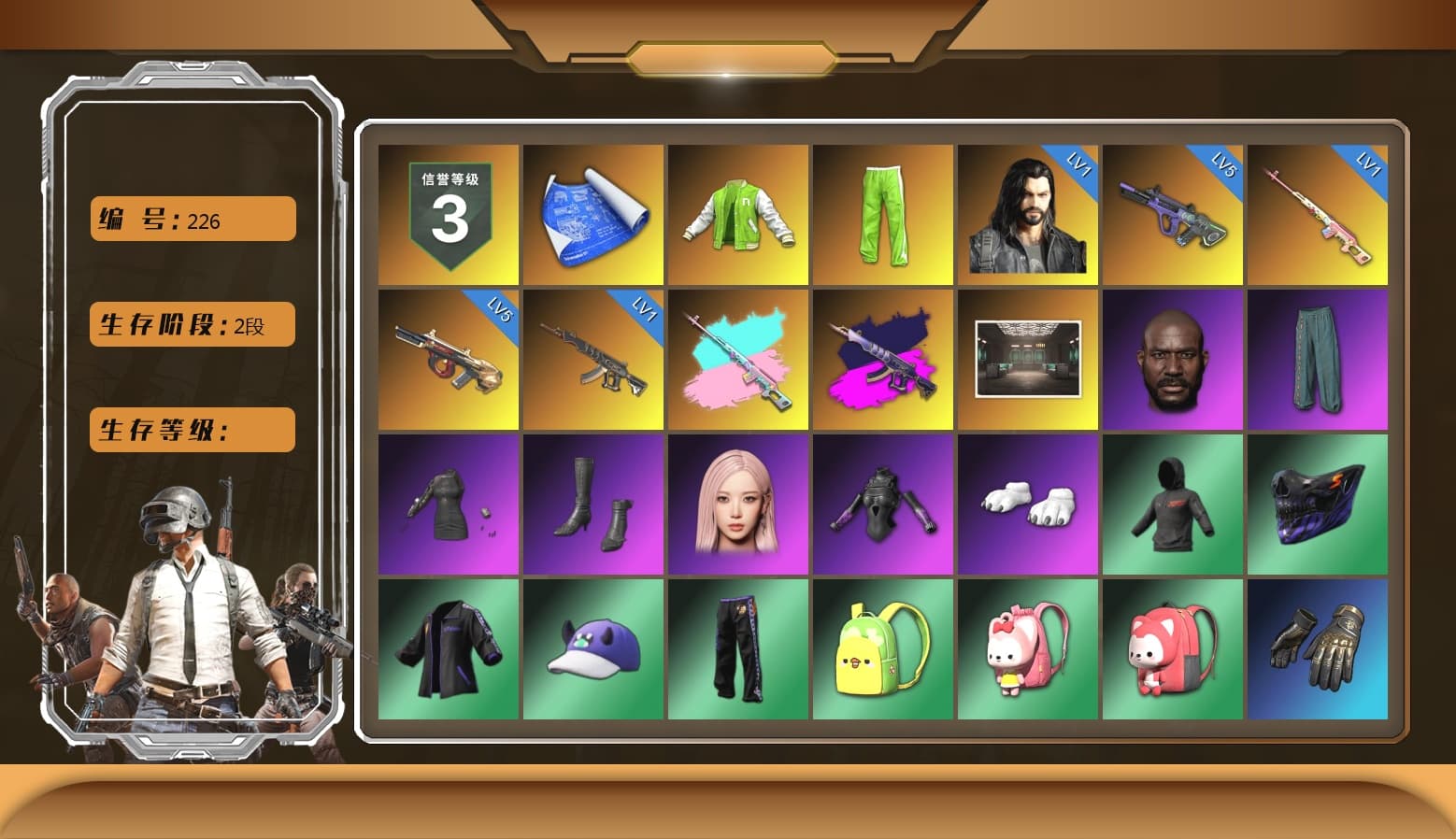 Rest in Pink — Dragunov [1], NVIDIA Varsity Jacket, Rest in Pink — Dragunov (Teal Pink), Demon's Touch - ACE32 (Purple Fuchsia), Jonathan Kamau, Aespa, Polar Bear Feet, NPL 2019 Phase 2 Jacket, PKL 2019 Phase 2 Jacket, Sideshow Bear Feet, XiongDi Hoodie, Bengal Blade - SCAR-L, Douyu Biker Jacket, Blue Thunder Gloves, HUYA T-shirt, DOUYU T-shirt, Esports Chicken Dinner Shirt - 1
