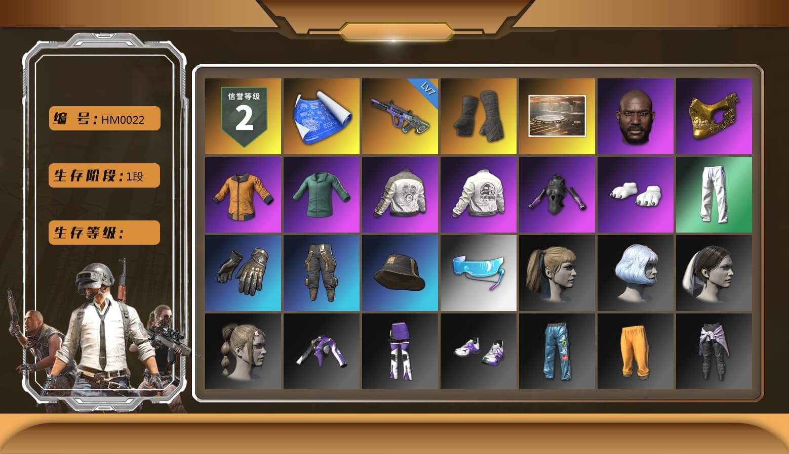 Duncan's Infiltrator Handwraps, Jonathan Kamau, PGC 2021 Contingent Chaos Mask, Polar Bear Feet, Harley Quinn's Hair, PML 2019 Phase 2 Jacket, PEL 2019 Phase 2 Jacket, XingHun's Tiger Strike Pants, StreamerOne, GLL Grand Slam Sweatshirt - 1