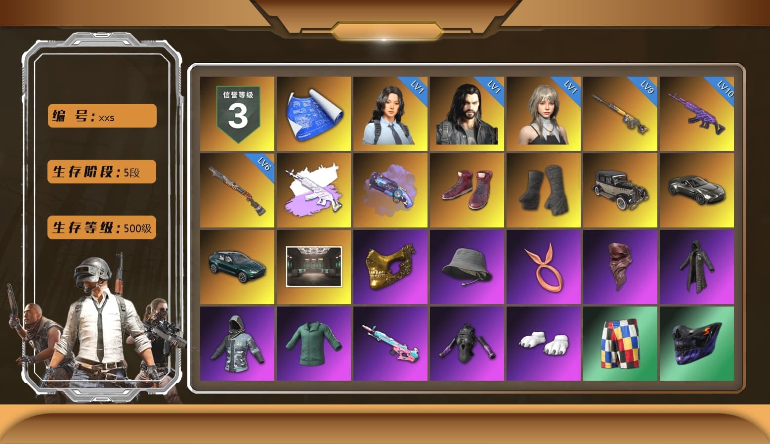 Medusa — Beryl M762 (Gray Purple), Purple Magical Mist — M79, Hi-top Trainers (Red), Duncan's Infiltrator Handwraps, «V12 Vantage Roadster» Sports Car, «DBX707» SUV, PGC 2021 Contingent Chaos Mask, PLAYERUNKNOWN's Bandana, Heavy Fur Coat (Black), Pubg X Newjeans, Polar Bear Feet, Harley Quinn's Hair, Rash Beixli Xtra Tough Jacket, «DBX707» SUV, Sideshow Bear Feet, XiongDi Hoodie, MET Asia Series Distressed Jeans, Sha Wujing's Shorts, StreamerOne, Full Autumn — M416, DOUYU T-shirt - 1