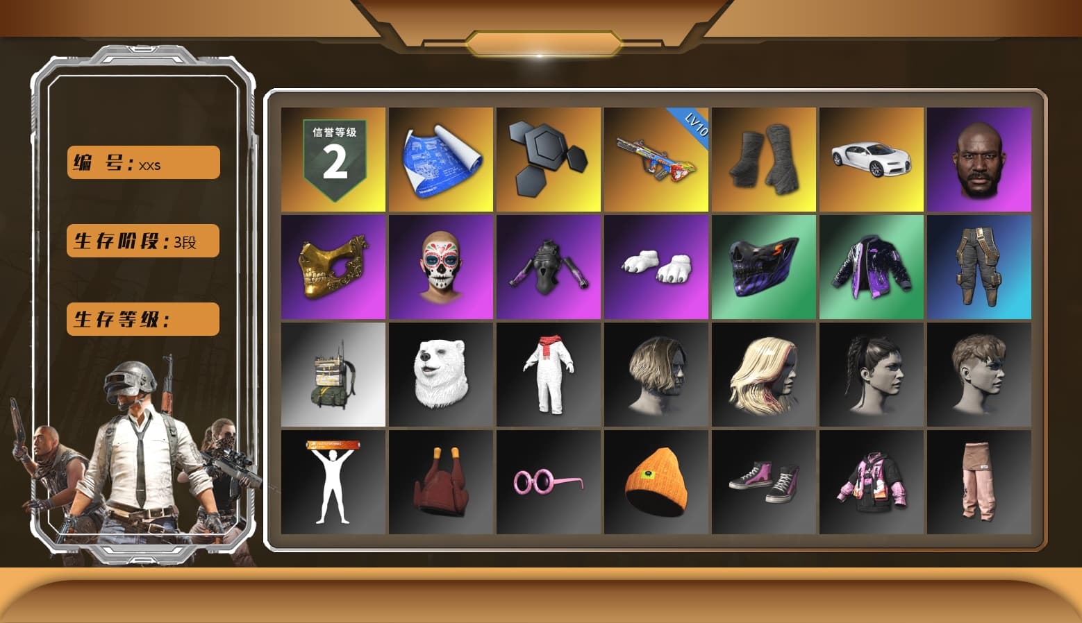 Duncan's Infiltrator Handwraps, «Chiron» Sports Car, Jonathan Kamau, PGC 2021 Contingent Chaos Mask, Polar Bear Feet - 1