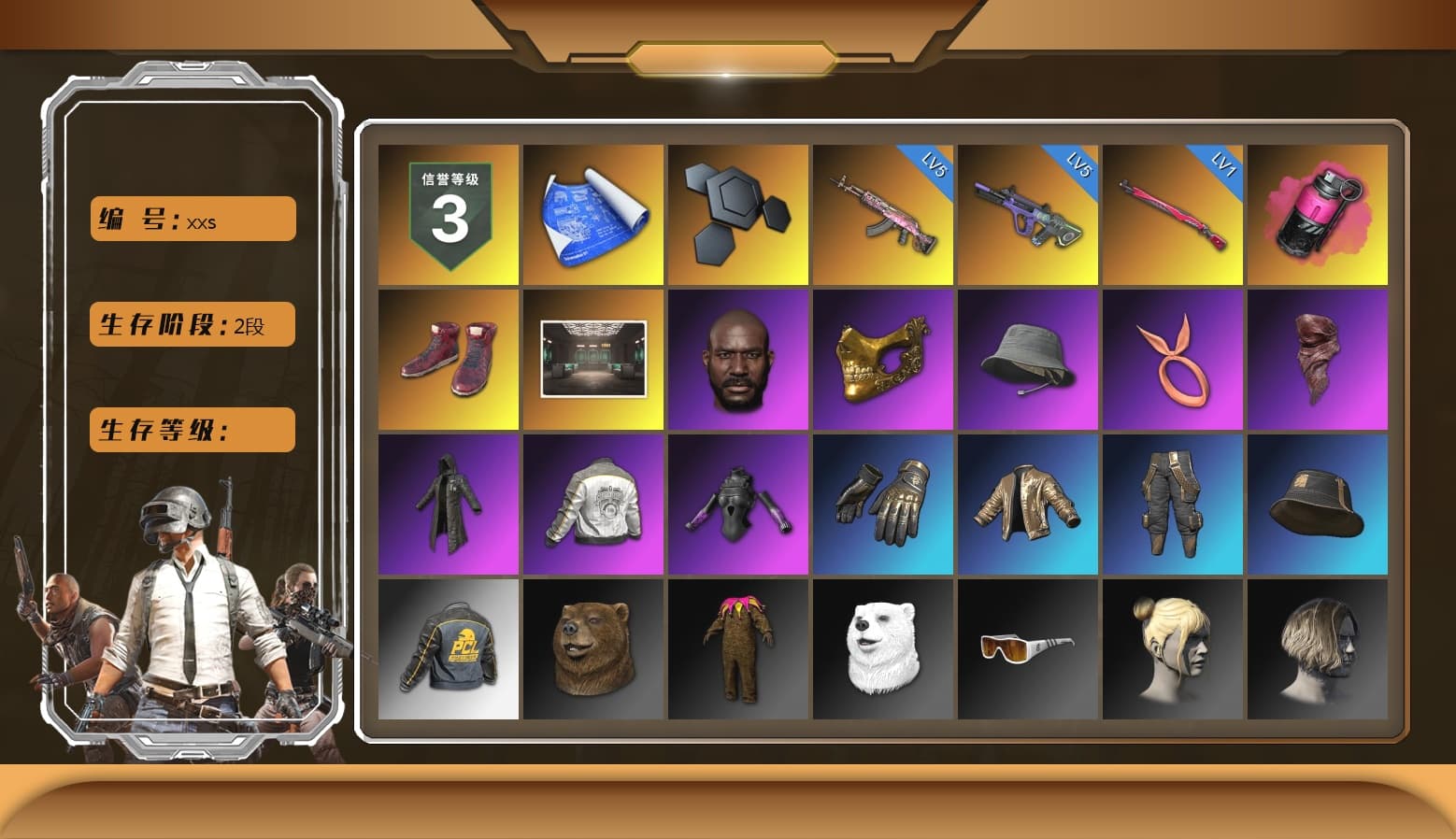 Magenta Smoke Grenade, Hi-top Trainers (Red), Jonathan Kamau, PGC 2021 Contingent Chaos Mask, PLAYERUNKNOWN's Bandana, Heavy Fur Coat (Black), PML 2019 Phase 2 Jacket, Sideshow Bear Feet, XiongDi Hoodie, Sha Wujing's Shorts, Full Autumn — M416, HUYA T-shirt, DOUYU T-shirt - 1