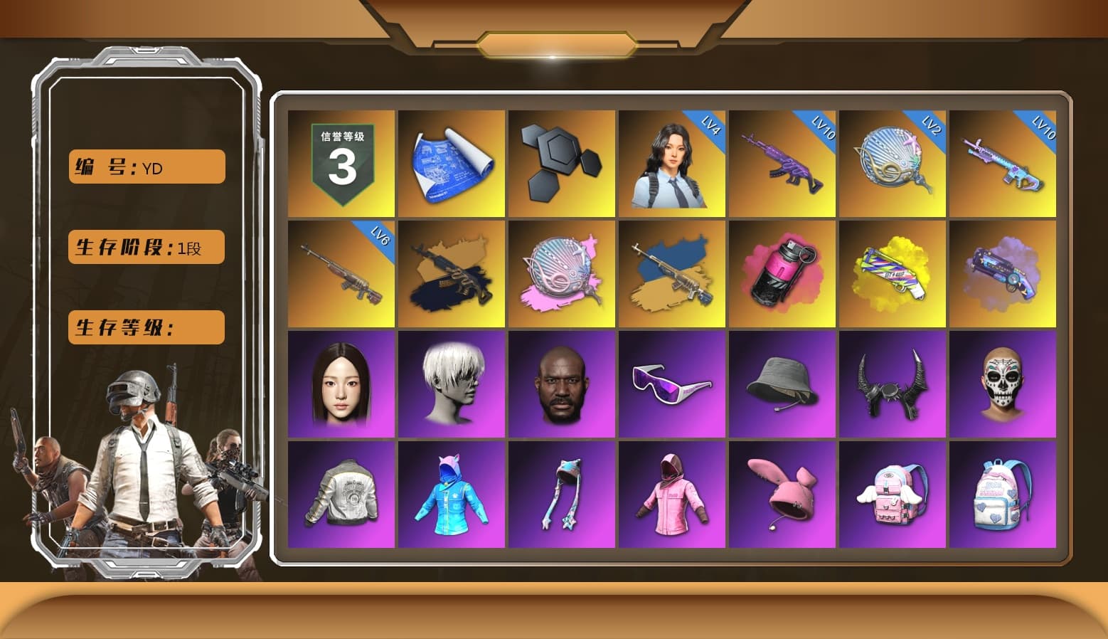 Medusa — Beryl M762 (Gold Charcoal), Siren — Pan (Pink), Magenta Smoke Grenade, Yellow Fog of Fury — M79, Purple Magical Mist — M79, Jonathan Kamau, 9S's Hairstyle, Snow Glasses, Demon Biker Horns, Polar Bear Feet, Rash Beixli Xtra Tough Jacket, Pubg X Newjeans, Nier, Rash Beixli Xtra Tough Jacket, PML 2019 Phase 2 Jacket, XingHun's Tiger Strike Jacket, XingHun's Tiger Strike Pants, NPL 2019 Phase 2 Jacket, GPT 2025 Four Angry Men Jacket, Refined Aeolus — Vector, Diva Glasses (White), HUYA T-shirt - 1