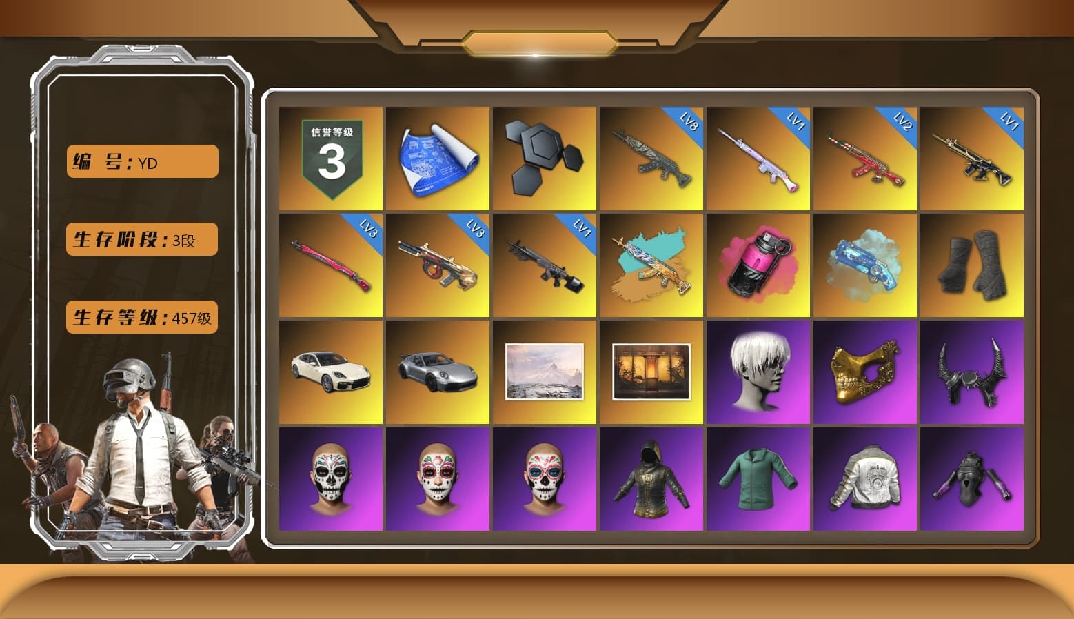 Magenta Smoke Grenade, Blue Magical Mist — M79, Duncan's Infiltrator Handwraps, «Panamera Turbo S» Sedan, «911 Carrera GTS» Sports Car, 9S's Hairstyle, PGC 2021 Contingent Chaos Mask, Demon Biker Horns, Polar Bear Feet, Rash Beixli Xtra Tough Jacket, PML 2019 Phase 2 Jacket, Sideshow Bear Feet, Exquisite Pants, XiongDi Hoodie, StreamerOne, Diva Glasses (White) - 1