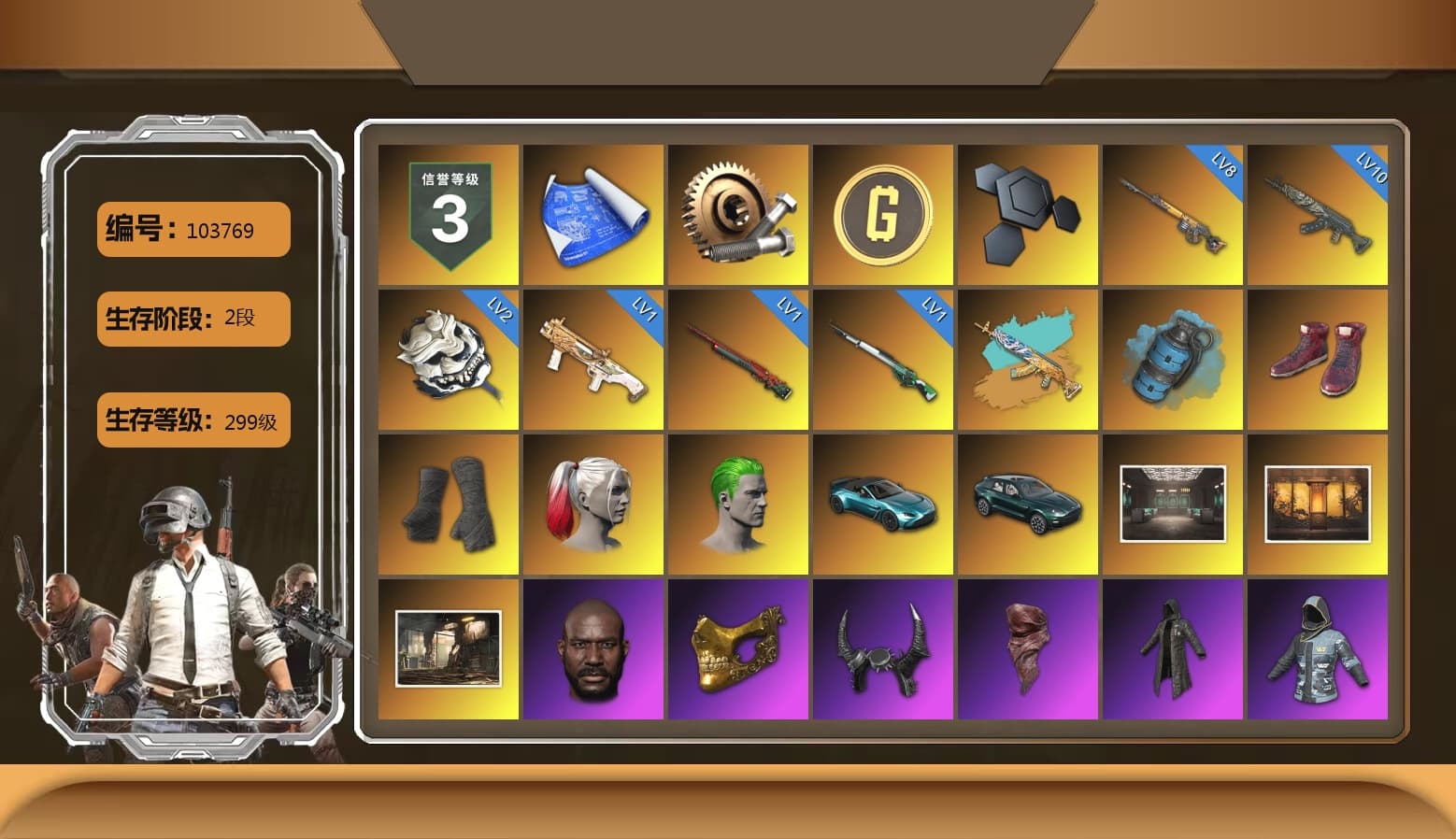 Azure Smoke Grenade, Hi-top Trainers (Red), Duncan's Infiltrator Handwraps, Harley Quinn's Hair, The Joker's Hair, «V12 Vantage Roadster (Luxe)» Sports Car, «DBX707» SUV, Jonathan Kamau, PGC 2021 Contingent Chaos Mask, Demon Biker Horns, PLAYERUNKNOWN's Bandana, Heavy Fur Coat (Black), Rash Beixli Xtra Tough Jacket, Polar Bear Feet, Harley Quinn's Hair, Rash Beixli Xtra Tough Jacket, PML 2019 Phase 2 Jacket, PJS 2019 Phase 2 Jacket, PKL 2019 Phase 2 Jacket, «DBX707» SUV, Sideshow Bear Feet - 1