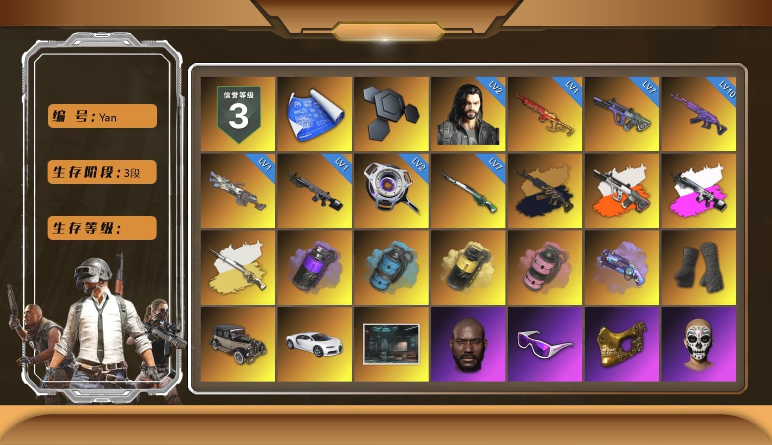 Medusa — Beryl M762 (Gold Charcoal), Neon Dream - AUG (White Orange), Obscura - Mk12 (Silver Fuchsia), Cosmic Caliber - Kar98k (White Yellow), Purple Smoke Grenade, Azure Smoke Grenade, Yellow Smoke Grenade, Pink Smoke Grenade, Purple Magical Mist — M79, Duncan's Infiltrator Handwraps, «Chiron» Sports Car, Jonathan Kamau, Snow Glasses, PGC 2021 Contingent Chaos Mask, Aespa, Nier, Harley Quinn's Hair, PEL 2019 Phase 2 Jacket, XingHun's Tiger Strike Jacket, XingHun's Tiger Strike Pants, PJS 2019 Phase 2 Jacket, Sideshow Bear Feet, Exquisite Pants, Sha Wujing's Shorts, StreamerOne - 1