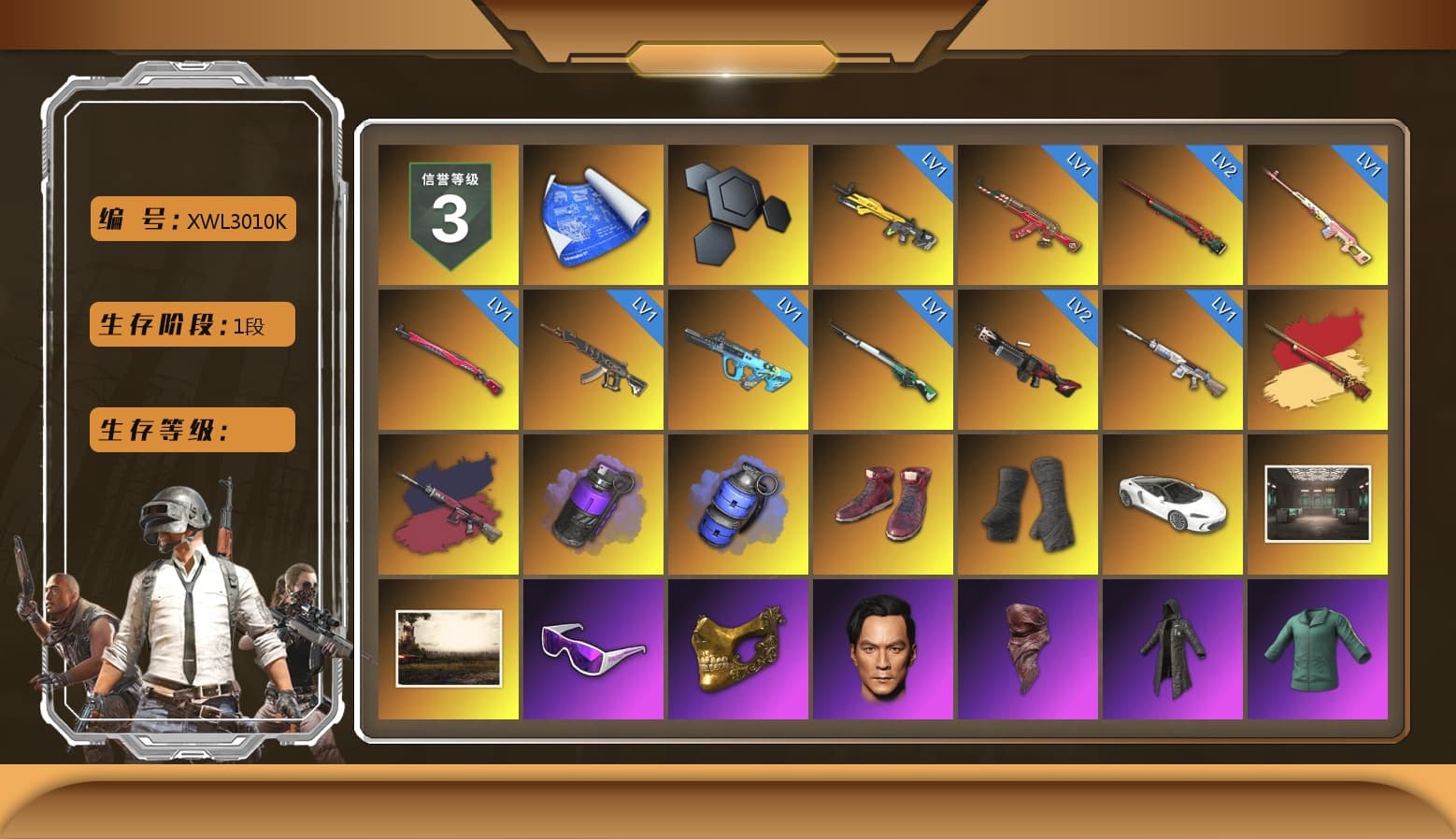 Rest in Pink — Dragunov [1], Pretend Prototype - SLR (Navy Red), Purple Smoke Grenade, Blue Smoke Grenade, Hi-top Trainers (Red), Duncan's Infiltrator Handwraps, Snow Glasses, PGC 2021 Contingent Chaos Mask, PLAYERUNKNOWN's Bandana, Heavy Fur Coat (Black), Hairstyle PGI.S, PML 2019 Phase 2 Jacket, XiongDi Hoodie, Sha Wujing's Shorts, StreamerOne, Full Autumn — M416, Pigff's DBS, GLL Grand Slam Sweatshirt - 1