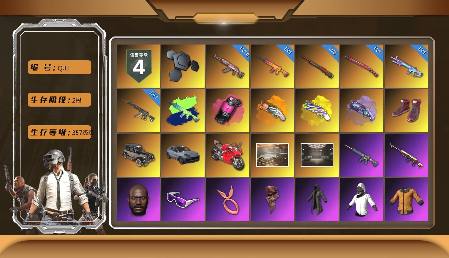 Magenta Smoke Grenade, Orange Fog of Fury — M79, Yellow Fog of Fury — M79, Purple Magical Mist — M79, Hi-top Trainers (Red), «Cayenne Turbo GT» SUV, «Panigale V4 S (Ducati Red)» Motorcycle, Jonathan Kamau, Snow Glasses, PLAYERUNKNOWN's Bandana, Heavy Fur Coat (Black), Rash Beixli Xtra Tough Jacket, Nier, Harley Quinn's Hair, Rash Beixli Xtra Tough Jacket, Pirate KIM's M416, Pirate KIM's SKS, PML 2019 Phase 2 Jacket, PEL 2019 Phase 2 Jacket, XingHun's Tiger Strike Jacket, XingHun's Tiger Strike Pants, XiongDi Hoodie, StreamerOne, Full Autumn — M416, Bengal Blade - SCAR-L, DOUYU T-shirt - 1