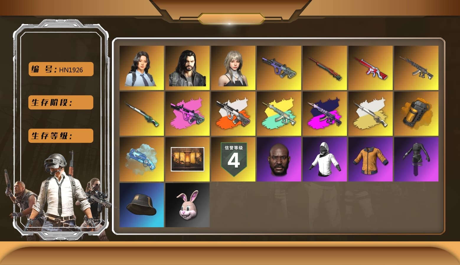 Neon Dream - AUG (White Orange), Demon's Touch - ACE32 (Purple Fuchsia), Cosmic Caliber - Kar98k (White Yellow), Cosmic Caliber - Kar98k, Orange Smoke Grenade, Blue Magical Mist — M79, Jonathan Kamau, Aespa, Polar Bear Feet, PEL 2019 Phase 2 Jacket, PKL 2019 Phase 2 Jacket, Sideshow Bear Feet - 1