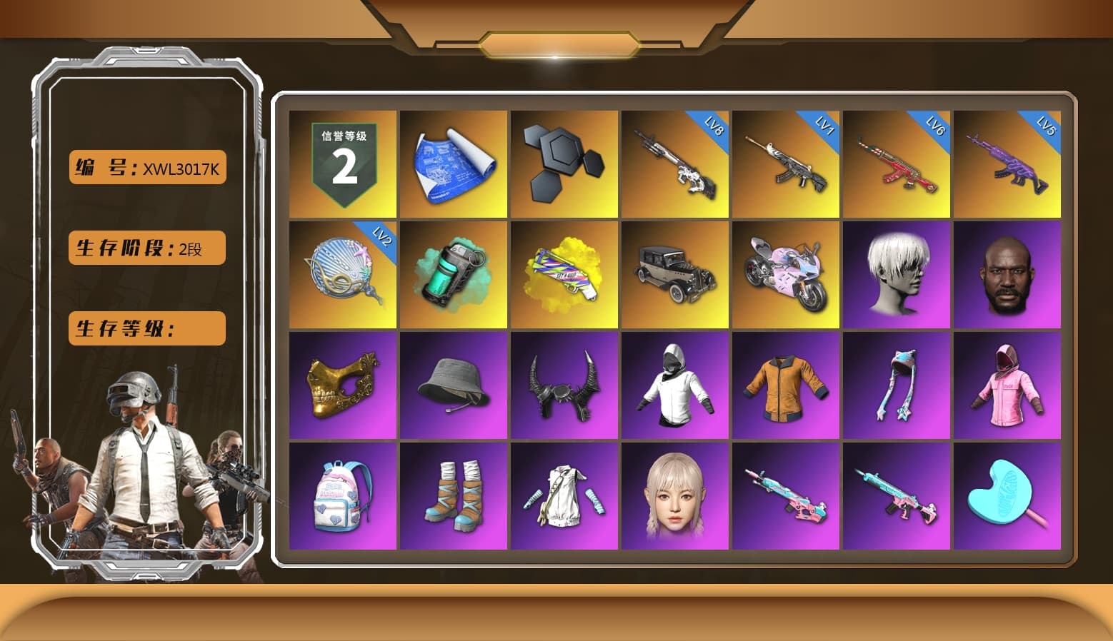 Teal Smoke Grenade, Yellow Fog of Fury — M79, «Panigale V4 S (Twilight Torque)» Motorcycle, 9S's Hairstyle, Jonathan Kamau, PGC 2021 Contingent Chaos Mask, Demon Biker Horns, Rash Beixli Xtra Tough Jacket, Pubg X Newjeans, Polar Bear Feet, Nier, Rash Beixli Xtra Tough Jacket, XiongDi Hoodie, StreamerOne, Full Autumn — M416 - 1