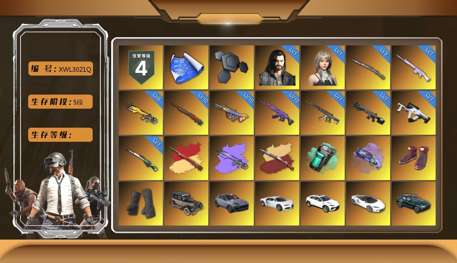 Teal Smoke Grenade, Purple Magical Mist — M79, Hi-top Trainers (Red), Duncan's Infiltrator Handwraps, «Cayenne Turbo GT» SUV, «Chiron» Sports Car, «Urus S» SUV, «DBX707» SUV, «Panigale V4 S (Pitch Black)» Motorcycle, 9S's Hairstyle, Jonathan Kamau, Snow Glasses, PGC 2021 Contingent Chaos Mask, Demon Biker Horns, PLAYERUNKNOWN's Bandana, Heavy Fur Coat (Black), Rash Beixli Xtra Tough Jacket, Pubg X Newjeans, Aespa, Polar Bear Feet, Nier, Harley Quinn's Hair, Rash Beixli Xtra Tough Jacket, PML 2019 Phase 2 Jacket, PEL 2019 Phase 2 Jacket, XingHun's Tiger Strike Jacket, XingHun's Tiger Strike Pants, PJS 2019 Phase 2 Jacket, «DBX707» SUV, Sideshow Bear Feet, XiongDi Hoodie, Sha Wujing's Shorts, StreamerOne, GPT 2025 Four Angry Men Jacket, Full Autumn — M416, Blue Thunder Gloves, GLL Grand Slam Sweatshirt, HUYA T-shirt - 1