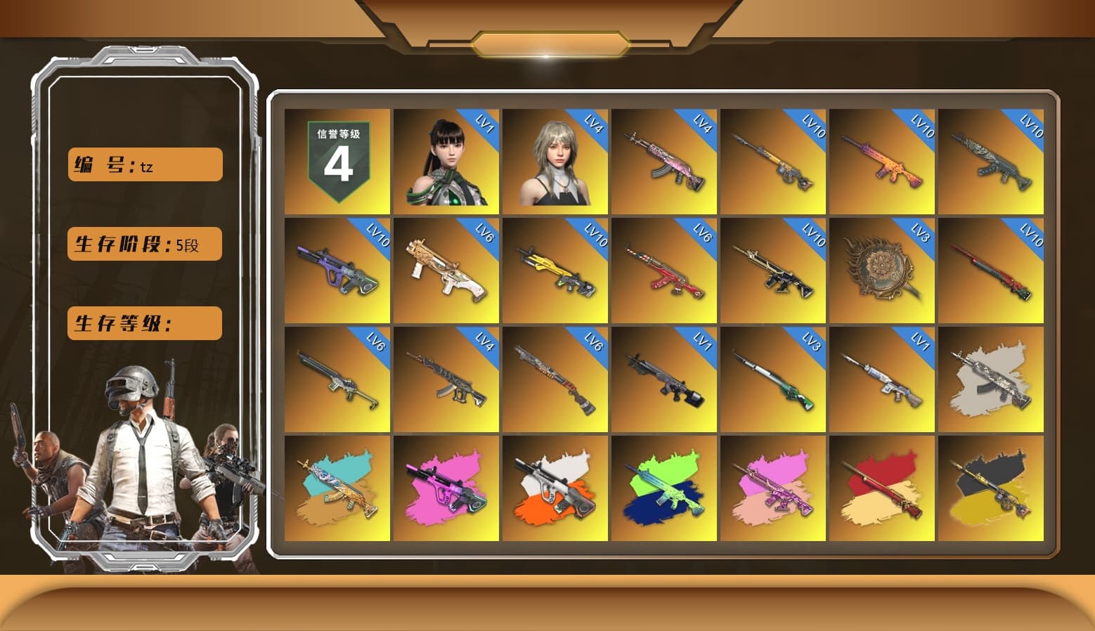 Neon Dream - AUG (White Orange), Zhu Bajie — M416 (Magenta Peach), Cosmic Caliber - Kar98k (White Yellow), Azure Smoke Grenade, Orange Smoke Grenade, Coral Smoke Grenade, Teal Smoke Grenade, Hi-top Trainers (Red), Heybox Gloves, Duncan's Infiltrator Handwraps, Harley Quinn's Hair, The Joker's Hair, «Panigale V4 S (Ducati Red)» Motorcycle, 9S's Hairstyle, Jonathan Kamau, Snow Glasses, PGC 2021 Contingent Chaos Mask, The Joker's Hair, PLAYERUNKNOWN's Bandana, Heavy Fur Coat (Black), Rash Beixli Xtra Tough Jacket, Aespa, Polar Bear Feet, Nier, Harley Quinn's Hair, "CVO™ Road Glide® ST" Motorcycle, Rash Beixli Xtra Tough Jacket, Harley Quinn's Makeup, PML 2019 Phase 2 Jacket, PEL 2019 Phase 2 Jacket, XingHun's Tiger Strike Jacket, XingHun's Tiger Strike Pants, NPL 2019 Phase 2 Jacket, PJS 2019 Phase 2 Jacket, PKL 2019 Phase 2 Jacket, Sideshow Bear Feet, Exquisite Pants, MET Asia Series Distressed Jeans, StreamerOne, Full Autumn — M416, Refined Aeolus — Vector, Festive Gloves (Red), GLL Grand Slam Sweatshirt, HUYA T-shirt, DOUYU T-shirt, «Chiron» Sports Car - 1