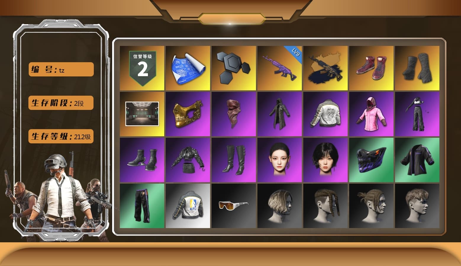 Medusa — Beryl M762 (Gold Charcoal), Hi-top Trainers (Red), Duncan's Infiltrator Handwraps, PGC 2021 Contingent Chaos Mask, PLAYERUNKNOWN's Bandana, Heavy Fur Coat (Black), Rash Beixli Xtra Tough Jacket, Aespa, Rash Beixli Xtra Tough Jacket, PML 2019 Phase 2 Jacket, NPL 2019 Phase 2 Jacket, Sideshow Bear Feet, Blue Thunder Gloves - 1