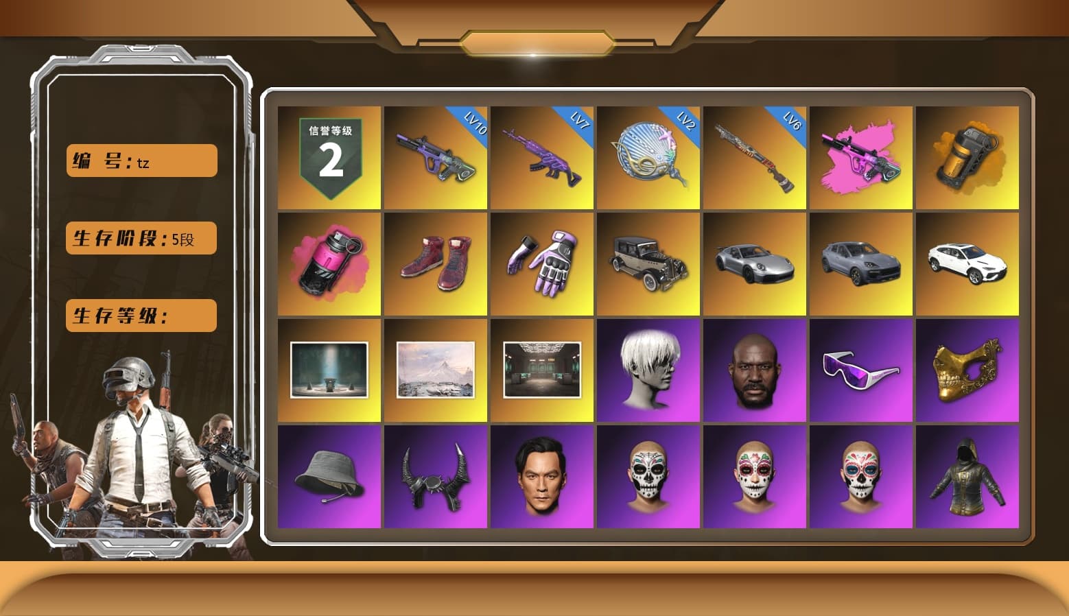 Orange Smoke Grenade, Magenta Smoke Grenade, Hi-top Trainers (Red), Heybox Gloves, «911 Carrera GTS» Sports Car, «Cayenne Turbo GT» SUV, «Urus S» SUV, 9S's Hairstyle, Jonathan Kamau, Snow Glasses, PGC 2021 Contingent Chaos Mask, Demon Biker Horns, PLAYERUNKNOWN's Bandana, Heavy Fur Coat (Black), Rash Beixli Xtra Tough Jacket, Polar Bear Feet, Nier, Harley Quinn's Hair, Rash Beixli Xtra Tough Jacket, PML 2019 Phase 2 Jacket, PEL 2019 Phase 2 Jacket, XingHun's Tiger Strike Jacket, XingHun's Tiger Strike Pants, NPL 2019 Phase 2 Jacket, PJS 2019 Phase 2 Jacket, PKL 2019 Phase 2 Jacket, Sideshow Bear Feet, Sha Wujing's Shorts, StreamerOne, Training Jacket (Green), Full Autumn — M416, Blue Thunder Gloves, 2018 PUBG ALL-STAR T-shirt (Korean), GLL Grand Slam Sweatshirt, HUYA T-shirt, DOUYU T-shirt - 1