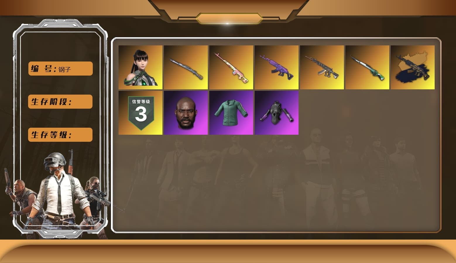 Medusa — Beryl M762, Tiger Hunter — Kar98k, Jonathan Kamau, Demon's Touch — ACE32, Medusa — Beryl M762 (Gold Charcoal), Cosmic Caliber - Kar98k, EVE - 1