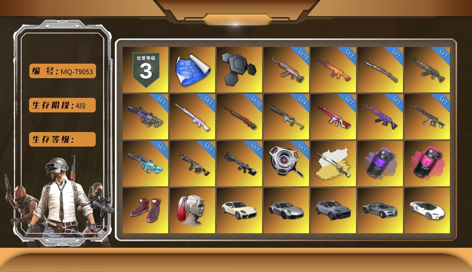 Cosmic Caliber - Kar98k (White Yellow), Cosmic Caliber - Kar98k, Purple Smoke Grenade, Magenta Smoke Grenade, Hi-top Trainers (Red), Harley Quinn's Hair, «Panamera Turbo S» Sedan, «911 Carrera GTS» Sports Car, «Cayenne Turbo GT» SUV, «V12 Vantage Roadster (Luxe)» Sports Car, «DBX707» SUV, Jonathan Kamau, PGC 2021 Contingent Chaos Mask, PLAYERUNKNOWN's Bandana, Heavy Fur Coat (Black), Escapee Jacket, Jailbird T-Shirt, Rash Vest, Rash Beixli Xtra Tough Jacket, Aespa, Polar Bear Feet, Harley Quinn's Hair, Hairstyle PGI.S, Rash Beixli Xtra Tough Jacket, Speed & Momentum — M416, Speed & Momentum — Kar98k, Harley Quinn's Makeup, The Mau5 Hat, XingHun's Tiger Strike Jacket, XingHun's Tiger Strike Pants, PKL 2019 Phase 2 Jacket, «DBX707» SUV, Sideshow Bear Feet, Exquisite Pants, Sha Wujing's Shorts, StreamerOne, GPT 2025 Four Angry Men Jacket, Training Jacket (Green), Bengal Blade - SCAR-L, Silver Plate — Mini14, Blue Thunder Gloves, Rose-tinted Glasses - 1