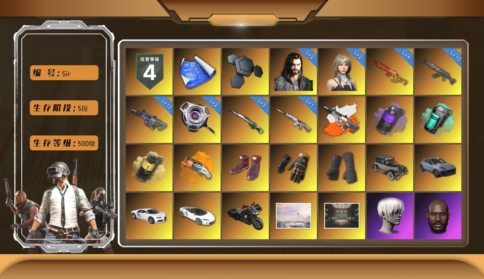 Neon Dream - AUG (White Orange), Purple Smoke Grenade, Teal Smoke Grenade, Yellow Smoke Grenade, Orange Fog of Fury — M79, Hi-top Trainers (Red), Mazarin1k's Gloves, Duncan's Infiltrator Handwraps, «Cayenne Turbo GT» SUV, «Chiron» Sports Car, 9S's Hairstyle, Jonathan Kamau, Snow Glasses, PGC 2021 Contingent Chaos Mask, PLAYERUNKNOWN's Bandana, Heavy Fur Coat (Black), Rash Beixli Xtra Tough Jacket, Blackpink, Pubg X Newjeans, Polar Bear Feet, Nier, Harley Quinn's Hair, Hairstyle PGI.S, Rash Beixli Xtra Tough Jacket, PML 2019 Phase 2 Jacket, PEL 2019 Phase 2 Jacket, XingHun's Tiger Strike Jacket, XingHun's Tiger Strike Pants, NPL 2019 Phase 2 Jacket, PJS 2019 Phase 2 Jacket, PKL 2019 Phase 2 Jacket, Sideshow Bear Feet, Exquisite Pants, XiongDi Hoodie, Sha Wujing's Shorts, StreamerOne, Full Autumn — M416, Silver Plate — M416, Gold Plate — M416, Bengal Blade - SCAR-L, Refined Aeolus — Vector, Festive Gloves (Red), Blue Thunder Gloves, Crash Test Handwraps, Diva Glasses (White), 2018 PUBG ALL-STAR T-shirt (Korean), GLL Grand Slam Sweatshirt, HUYA T-shirt, DOUYU T-shirt - 1