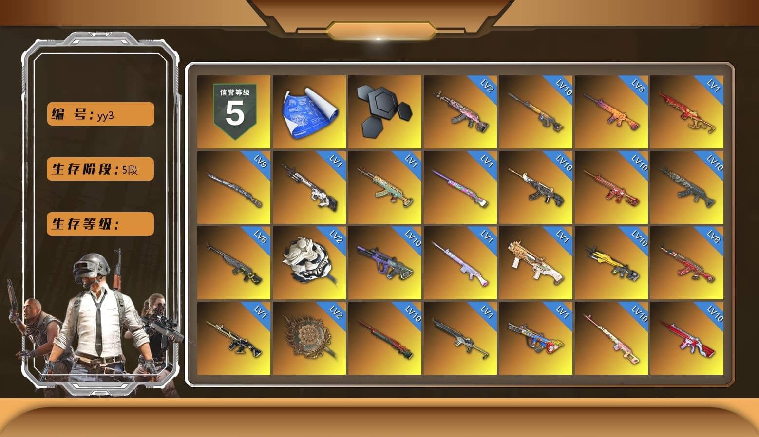 Rest in Pink — Dragunov [MAX], Zhu Bajie — M416 (Magenta Peach), No Signal — M416 (Purple Charcoal), Rest in Pink — Dragunov (Teal Pink), ZERO-G — MP5K (Lime Blue), Purple Smoke Grenade, Blue Smoke Grenade, Coral Smoke Grenade, Teal Smoke Grenade, Orange Fog of Fury — M79, Blue Fog of Fury — M79, Crimson Fog of Fury — M79, Hi-top Trainers (Red), Duncan's Infiltrator Handwraps, PGI Title Wraps, Harley Quinn's Hair, The Joker's Hair, «Countach LPI 800-4» Sports Car, «Urus S» SUV, «McLaren GT Elite» Sports Car, «V12 Vantage Roadster» Sports Car, «V12 Vantage Roadster (Luxe)» Sports Car, «DBX707» SUV, «Panigale V4 S (Gold Rush)» Motorcycle, «Panigale V4 S (Jaded)» Motorcycle, «Panigale V4 S (Renegade Rose)» Motorcycle, «Panigale V4 S (Twilight Torque)» Motorcycle, «Panigale V4 S (Ducati Red)» Motorcycle, «Panigale V4 S (Pitch Black)» Motorcycle, Jonathan Kamau, PGC 2021 Contingent Chaos Mask, The Joker's Hair, Demon Biker Horns, PLAYERUNKNOWN's Bandana, Heavy Fur Coat (Black), Escapee Jacket, Jailbird T-Shirt, Rash Vest, Rash Beixli Xtra Tough Jacket, Pubg X Newjeans, Polar Bear Feet, Kakao, Harley Quinn's Hair, Hairstyle PGI.S, Rash Beixli Xtra Tough Jacket, Ghosted — AKM, Speed & Momentum — M416, Ghosted — Kar98k, Speed & Momentum — Kar98k, Harley Quinn's Makeup, The Mau5 Hat, PGI Ringside Hoodie, PML 2019 Phase 2 Jacket, NPL 2019 Phase 2 Jacket, PKL 2019 Phase 2 Jacket, «DBX707» SUV, Sideshow Bear Feet, XiongDi Hoodie, Sha Wujing's Shorts, StreamerOne, Gold Plate — M416, Bengal Blade - SCAR-L, Silver Plate — Mini14, Refined Aeolus — Vector, Douyu Biker Jacket, Forever's S1897, Diva Glasses (White), Rose-tinted Glasses, GLL Grand Slam Sweatshirt, HUYA T-shirt, DOUYU T-shirt - 1