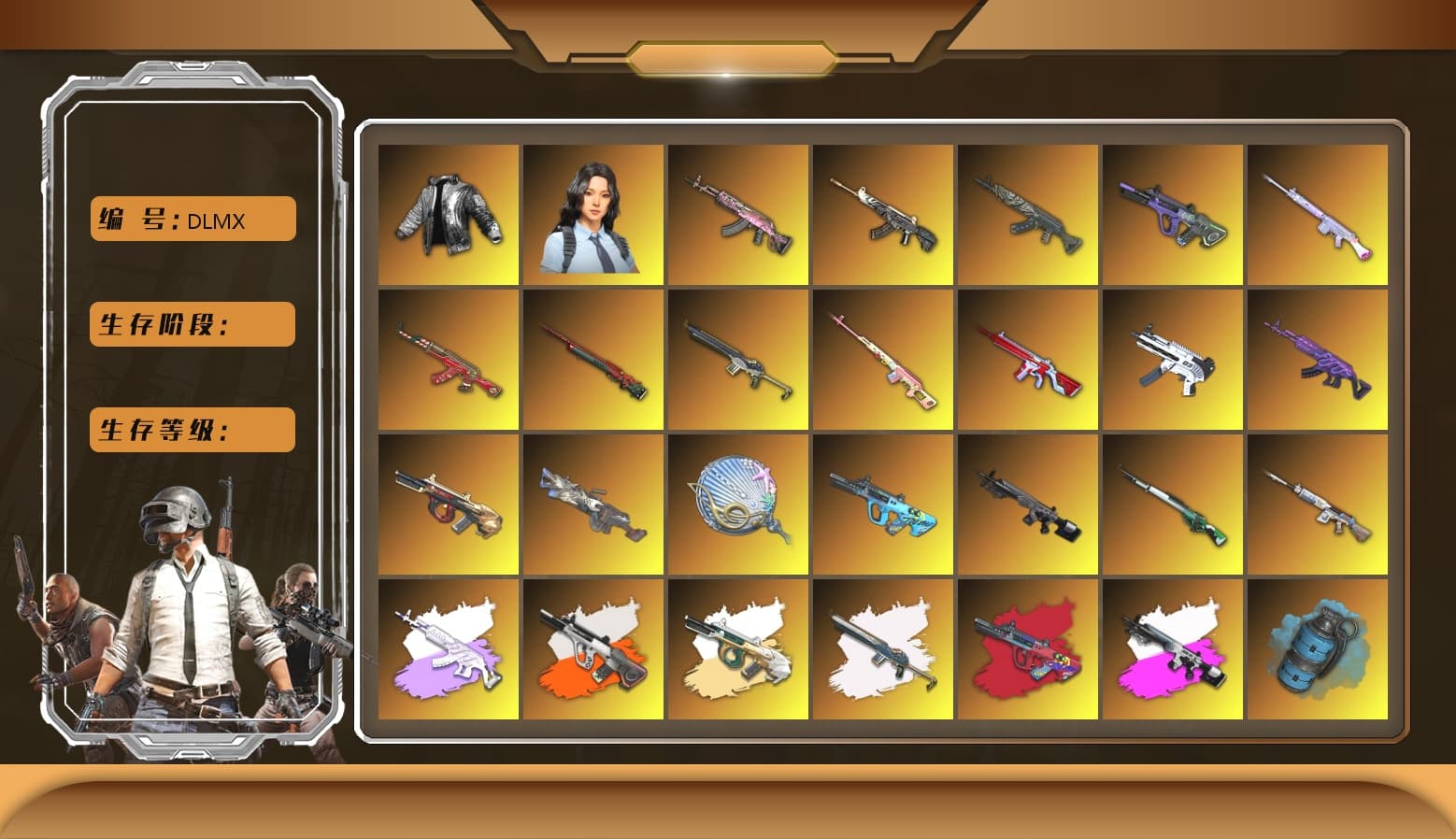 Minotaur — AUG [MAX], Sha Wujing — Mini14 [MAX], Cosmic Caliber - Kar98k [MAX], Azure Dragon — Beryl M762 [MAX], No Signal — M416 [MAX], Neon Dream — AUG [MAX], Gear Head — Beryl M762 [MAX], Magenta Smoke Grenade, Pretend Prototype - SLR, Medusa — Beryl M762, Santa's Helper — AKM, Demon Hunter — ACE32, Deadly Dollhouse — SLR, Sun Wukong — M24, ZERO-G — MP5K, Cerberus — M249, Siren — Pan, Predator, Reaper, «McLaren GT Standard (Silica White)» Sports Car, Hanna, Swagger's Gloves, Break's Gloves, Heybox Gloves, Nier, PGC 2021 Contingent Chaos Mask, Harley Quinn's Hair, The Joker's Hair, Jonathan Kamau, La Catrina Makeup, Kakao, Rash Beixli Xtra Tough Jacket, Rash Beixli Xtra Tough Jacket, Danucd's Gloves, Hairstyle PGI.S, Harley Quinn's Hair, Wanyoo Jacket, Medusa — Beryl M762 (Gray Purple), «Urus S» SUV, «DBX707» SUV, Azure Smoke Grenade, Coral Smoke Grenade, Orange Smoke Grenade, Yellow Fog of Fury — M79, Blue Magical Mist — M79, Aespa, G-DRAGON — AUG (Red), G-DRAGON — AUG, Obscura - Mk12 (Silver Fuchsia), Obscura - Mk12, Neon Dream - AUG (White Orange) - 1