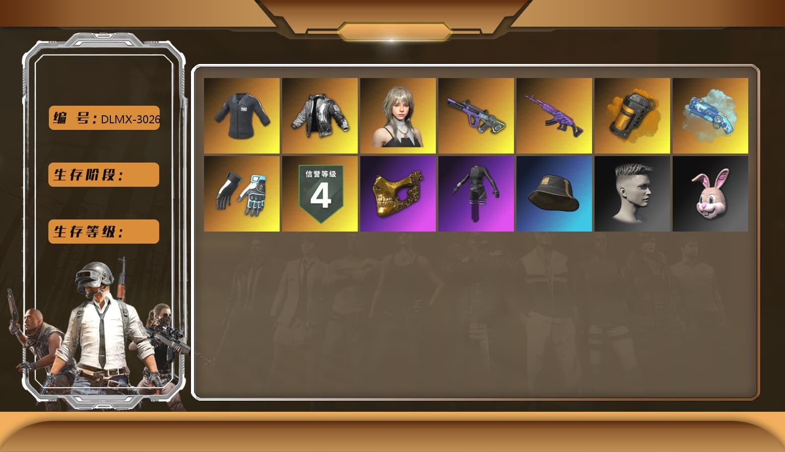 Medusa — Beryl M762, Neon Dream — AUG, Shroud's Gloves, Wanyoo Jacket, SEA Champ Training T-shirt, PGC 2021 Contingent Chaos Mask, Orange Smoke Grenade, Blue Magical Mist — M79, Aespa, Glasya - 1
