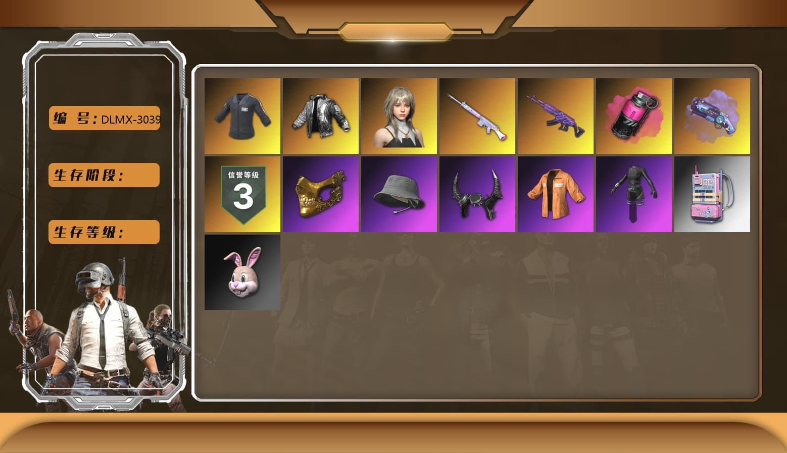 Deadly Dollhouse — SLR [MAX], Magenta Smoke Grenade, Medusa — Beryl M762, SEA Champ Training T-shirt, Escapee Jacket, Demon Biker Horns, PGC 2021 Contingent Chaos Mask, Wanyoo Jacket, Purple Magical Mist — M79, Aespa, Glasya - 1