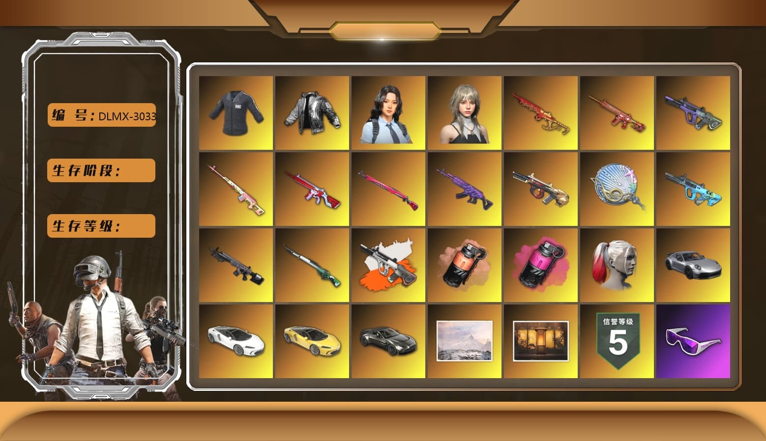 Minotaur — AUG [MAX], Cosmic Caliber - Kar98k [2], Magenta Smoke Grenade, Glasya [1], Medusa — Beryl M762, Phoenix — M416, Yule Sleigh — Mini14, Midnight Menace — Kar98k, No Signal — M416, Neon Dream — AUG, Siren — Pan, «McLaren GT Standard (Silica White)» Sports Car, Hanna, SEA Champ Training T-shirt, Escapee Jacket, Snow Glasses, PGC 2021 Contingent Chaos Mask, Harley Quinn's Hair, Hairstyle PGI.S, Harley Quinn's Hair, Blackpink, Rash Beixli Xtra Tough Jacket, Danucd's Gloves, Wanyoo Jacket, «V12 Vantage Roadster» Sports Car, Coral Smoke Grenade, Aespa, G-DRAGON — AUG, Obscura - Mk12, Neon Dream - AUG (White Orange) - 1
