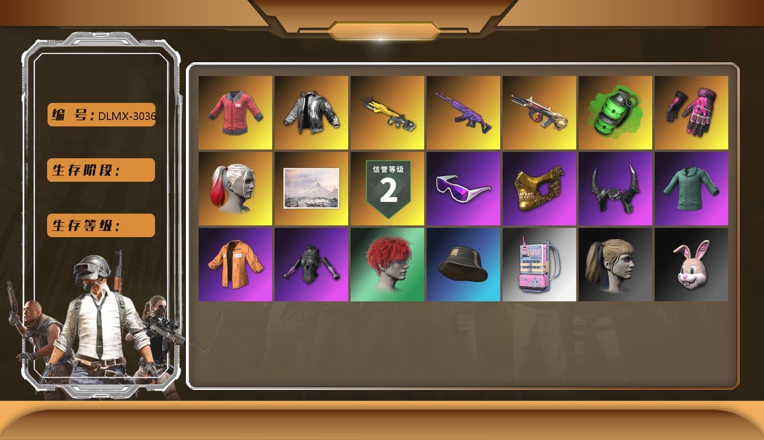 Bunny Patrol — Mk12 [MAX], Emerald Smoke Grenade, Minotaur — AUG, Medusa — Beryl M762, PAI 2019 Jacket, Hambinooo's Gloves, Escapee Jacket, Demon Biker Horns, Snow Glasses, PGC 2021 Contingent Chaos Mask, Harley Quinn's Hair, Harley Quinn's Hair, Danucd's Gloves, Wanyoo Jacket - 1