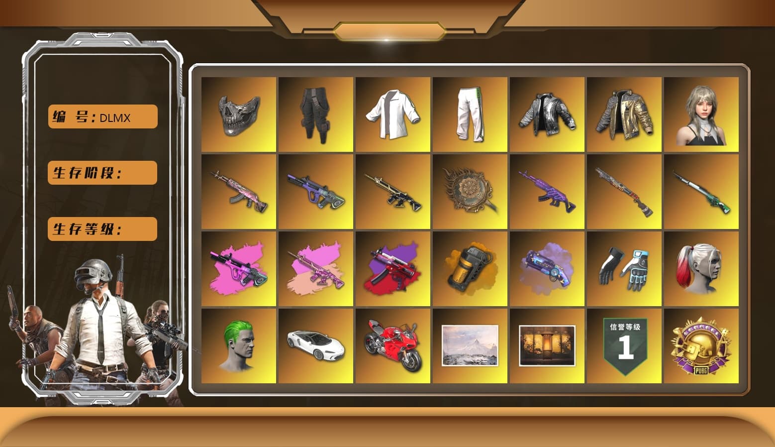 Medusa — Beryl M762 [MAX], Zhu Bajie — M416 [MAX], Gear Head — Beryl M762 [MAX], Glasya [1], Neon Dream — AUG, Tang Sanzang — Pan, Reaper, Predator, «McLaren GT Standard (Silica White)» Sports Car, «Panigale V4 S (Ducati Red)» Motorcycle, Reaper Mask, Survivalist Slacks, Green Stripe Tracksuit Pants, Wanyoo Jacket, Douyu Biker Jacket, Shroud's Gloves, Escapee Jacket, Demon Biker Horns, Kansas Headband, Snow Glasses, Harley Quinn's Hair, The Joker's Hair, Jonathan Kamau, La Catrina Makeup, Rash Beixli Xtra Tough Jacket, Zhu Bajie — M416 (Magenta Peach), «Panigale V4 S (Ducati Red)» Motorcycle, Orange Smoke Grenade, Purple Magical Mist — M79, Sun Scorched — S1897, Winter Eclipse — MP5K, Cosmic Caliber - Kar98k - 1