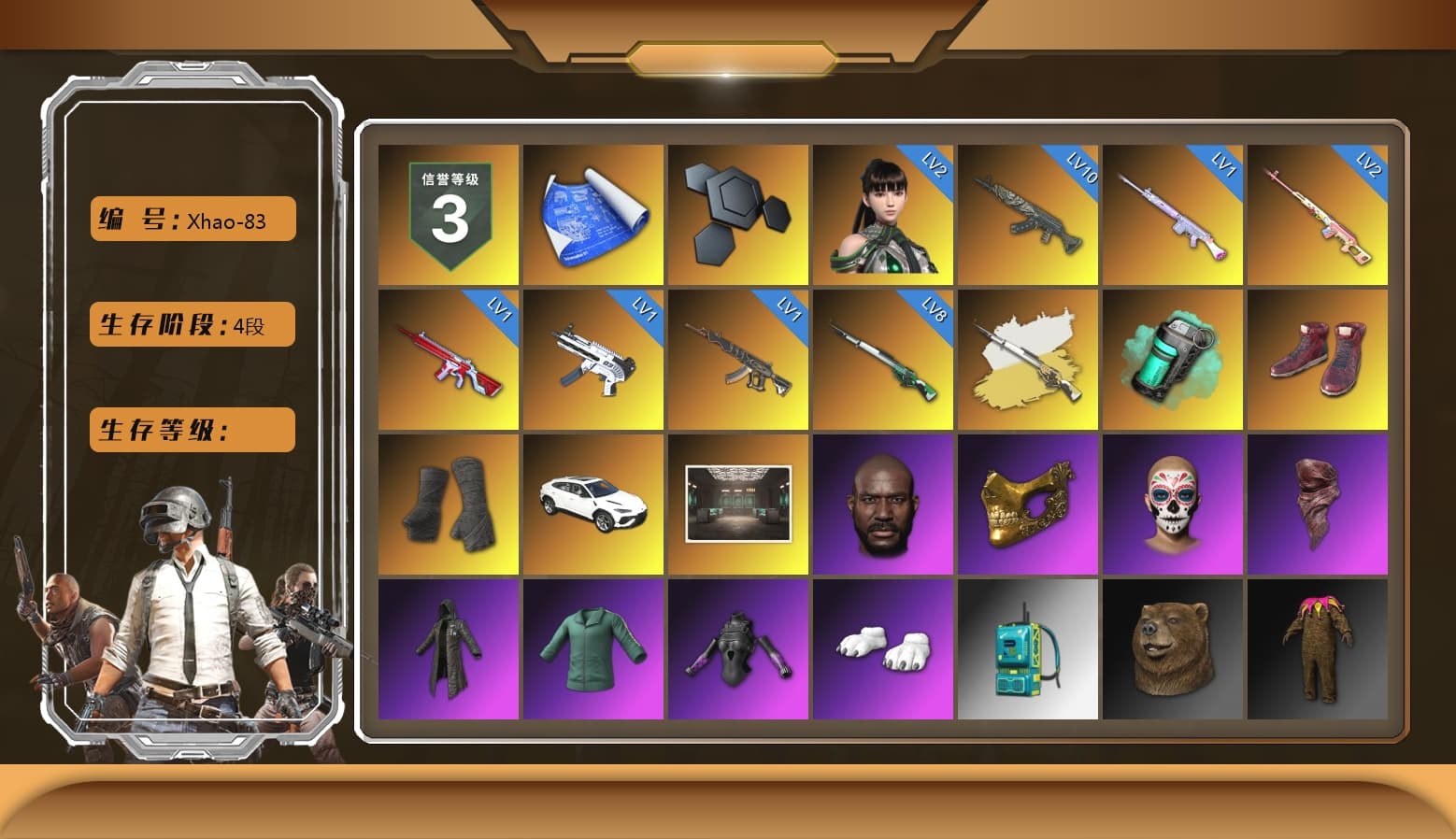 Rest in Pink — Dragunov [2], Cosmic Caliber - Kar98k (White Yellow), Teal Smoke Grenade, Hi-top Trainers (Red), Duncan's Infiltrator Handwraps, «Urus S» SUV, Jonathan Kamau, PGC 2021 Contingent Chaos Mask, PLAYERUNKNOWN's Bandana, Heavy Fur Coat (Black), Polar Bear Feet, Harley Quinn's Hair, Sideshow Bear Feet, StreamerOne, Training Jacket (Green), Full Autumn — M416, Festive Gloves (Red), Blue Thunder Gloves, Diva Glasses (White) - 1